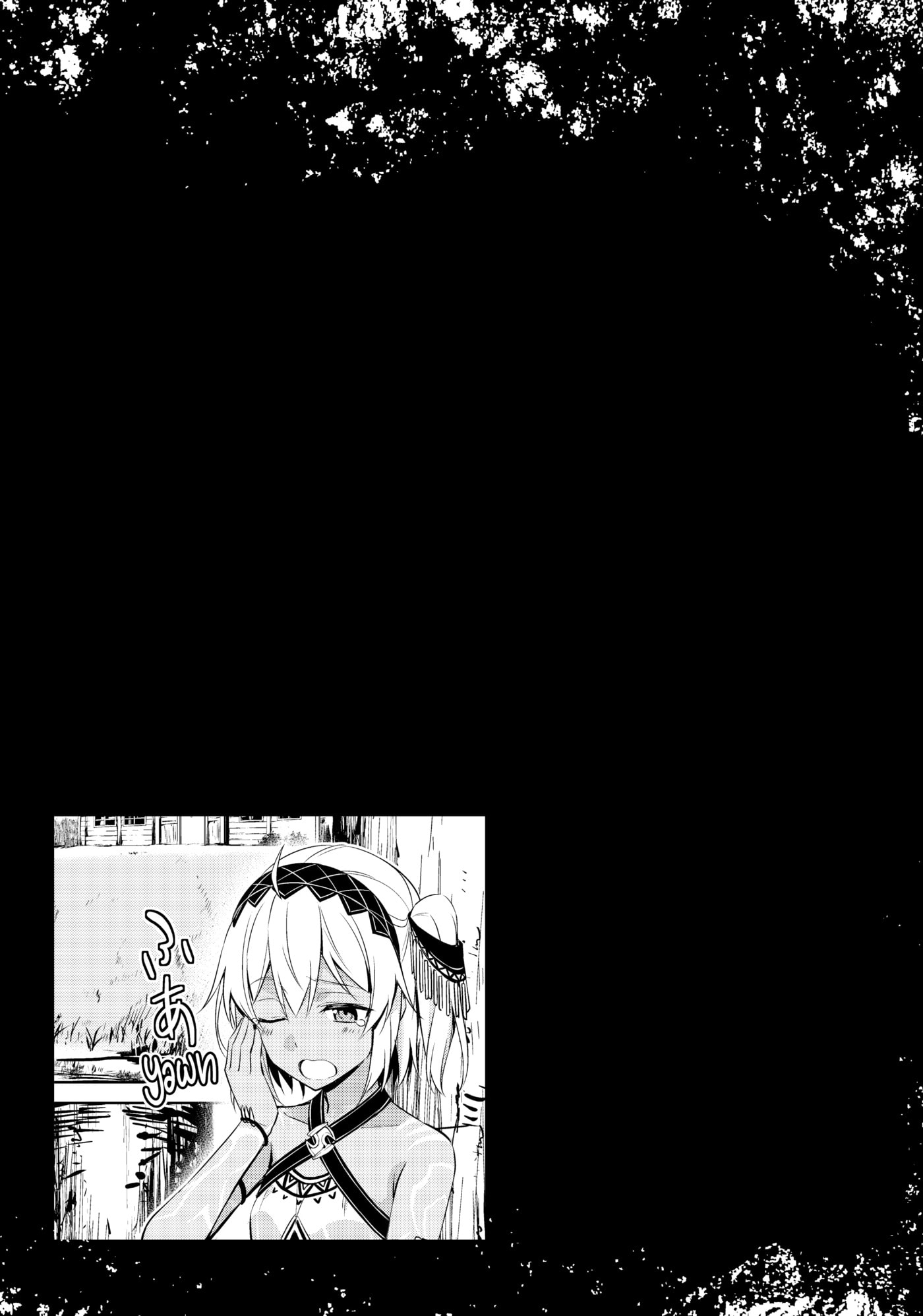 Boushoku no Berserk: Ore dake Level to Iu Gainen o Toppa Shite Saikyou Chapter 16 page 26 - 