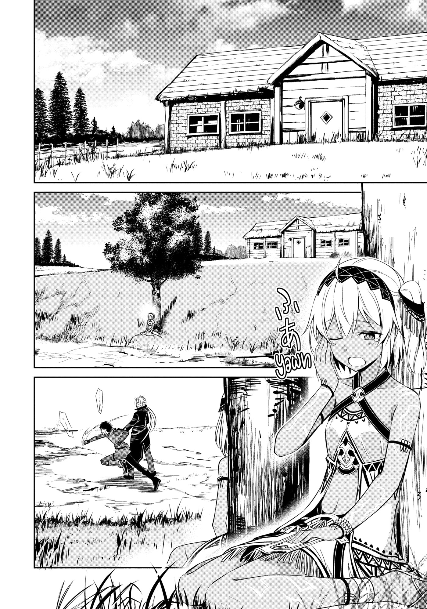 Boushoku no Berserk: Ore dake Level to Iu Gainen o Toppa Shite Saikyou Chapter 16 page 9 - 