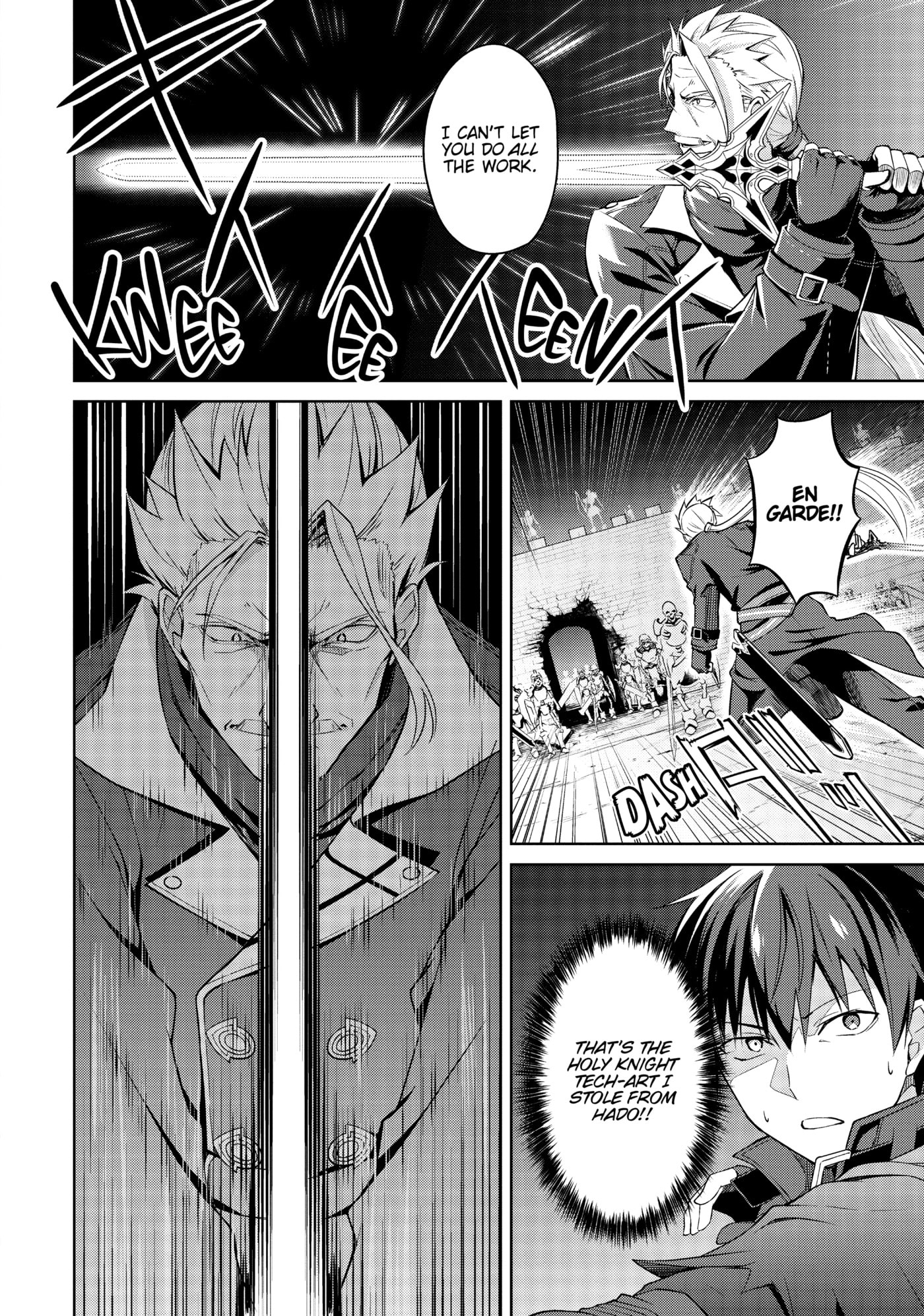 Boushoku no Berserk: Ore dake Level to Iu Gainen o Toppa Shite Saikyou Chapter 17 page 12 - 