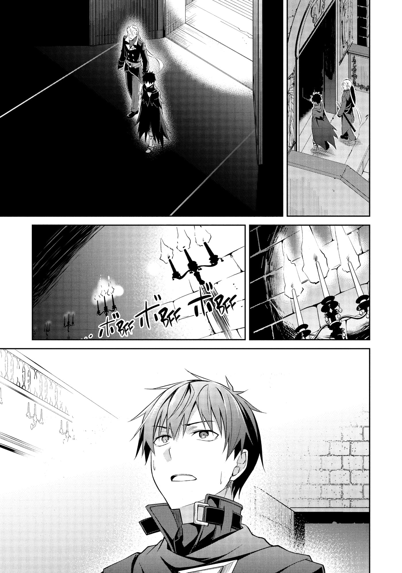 Boushoku no Berserk: Ore dake Level to Iu Gainen o Toppa Shite Saikyou Chapter 17 page 19 - 