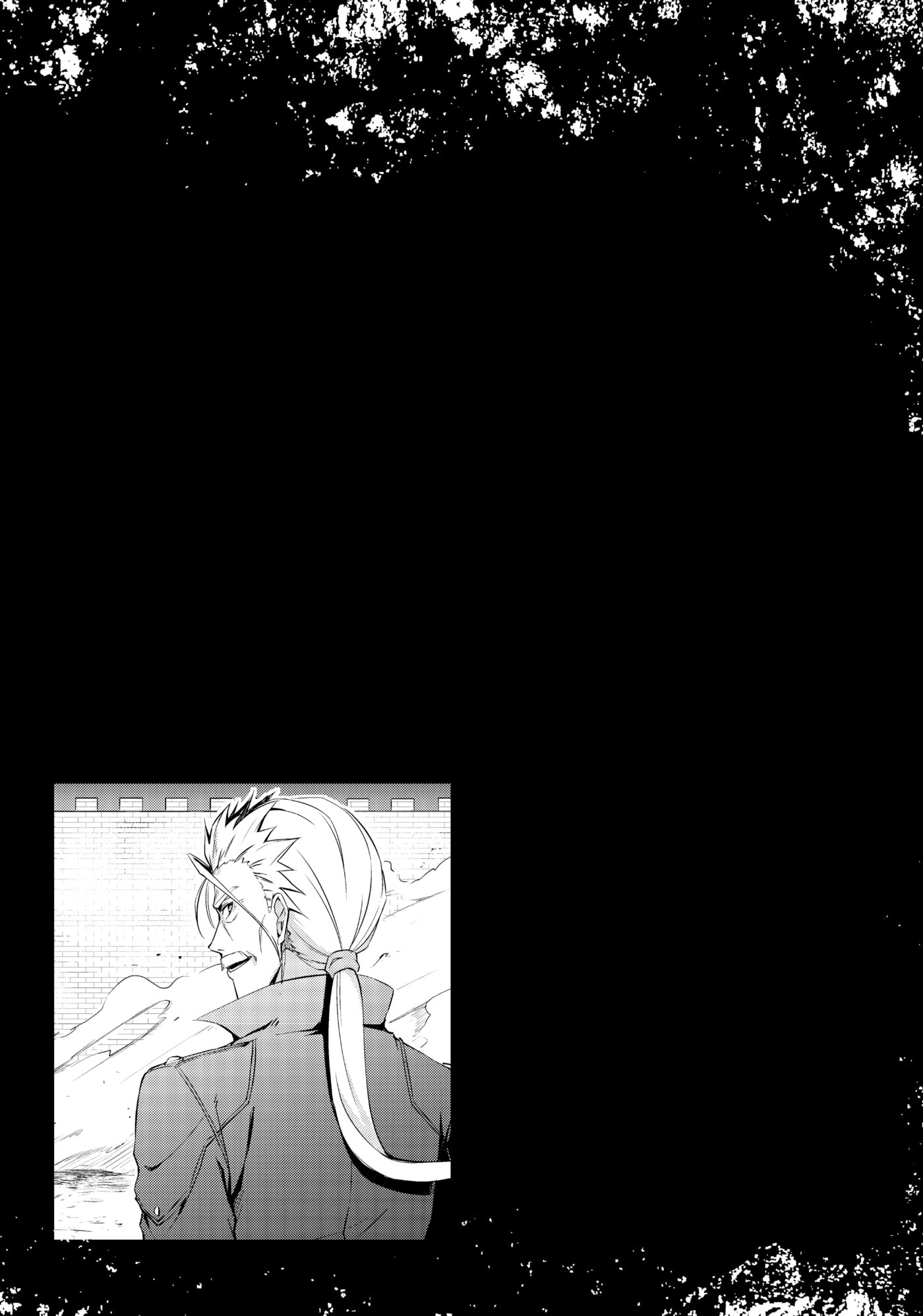 Boushoku no Berserk: Ore dake Level to Iu Gainen o Toppa Shite Saikyou Chapter 17 page 24 - 