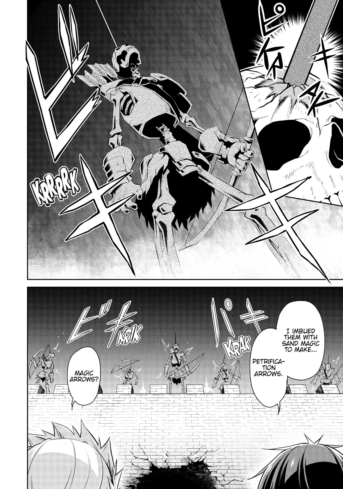 Boushoku no Berserk: Ore dake Level to Iu Gainen o Toppa Shite Saikyou Chapter 17 page 10 - 