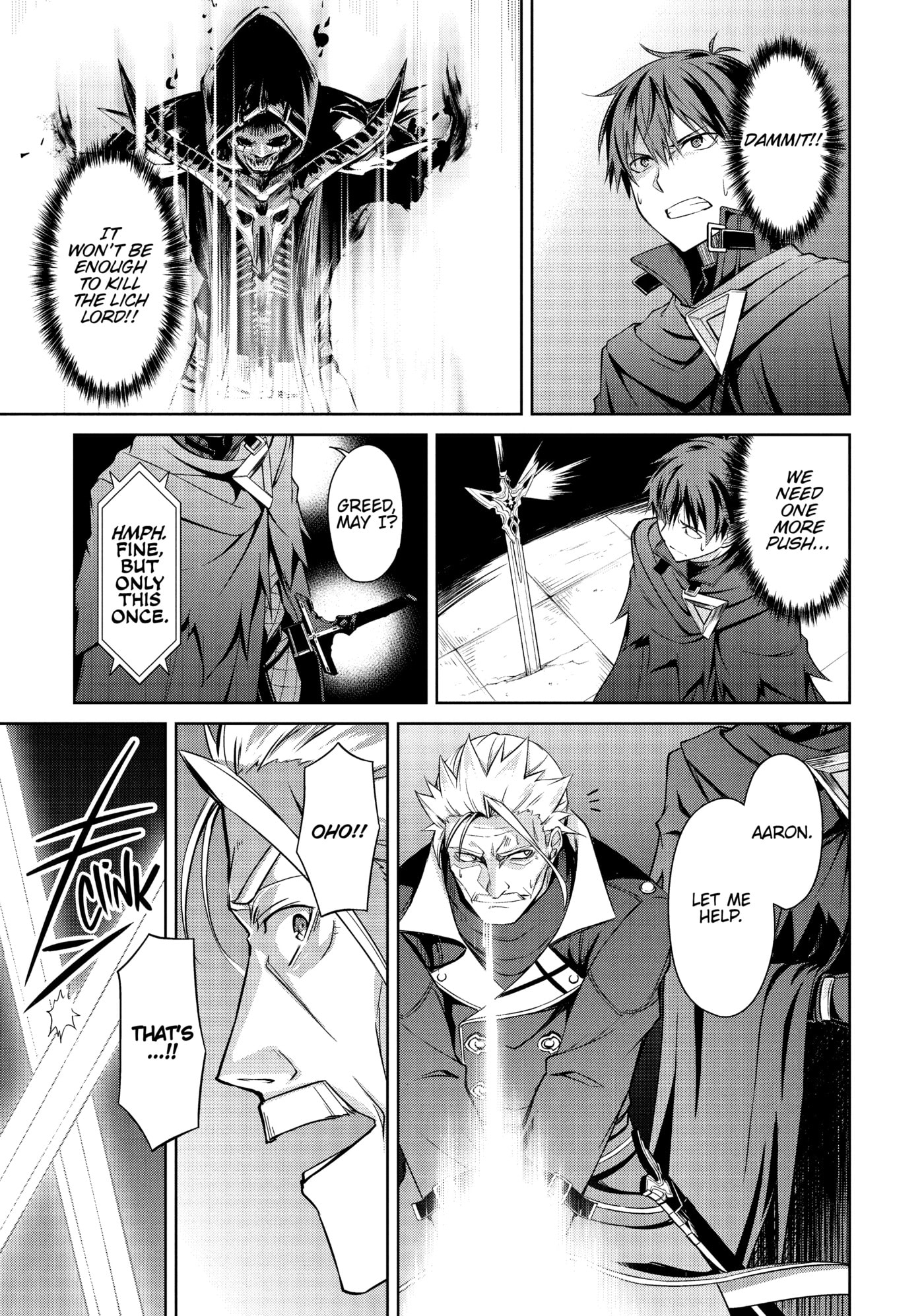 Boushoku no Berserk: Ore dake Level to Iu Gainen o Toppa Shite Saikyou Chapter 18 page 19 - 