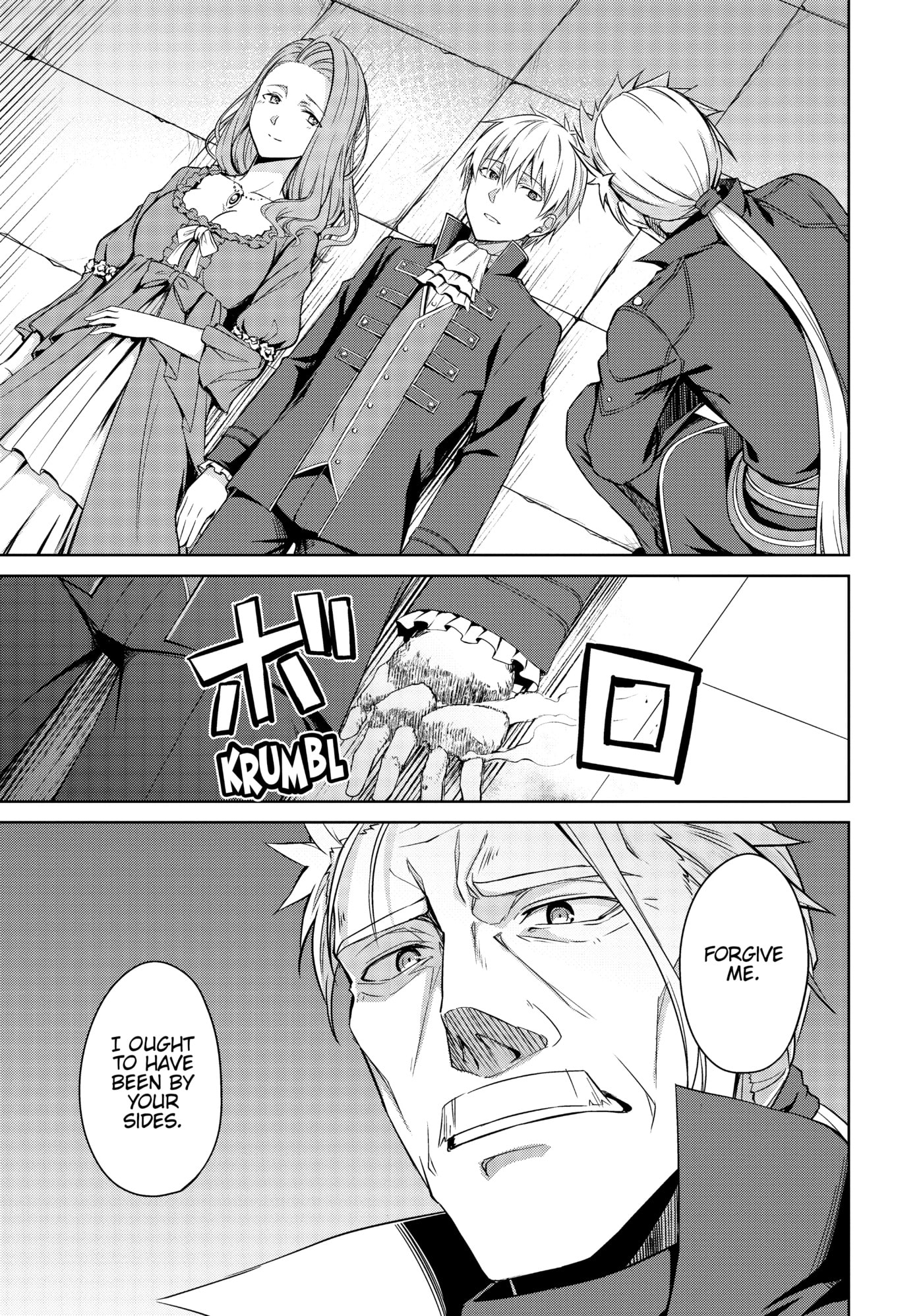 Boushoku no Berserk: Ore dake Level to Iu Gainen o Toppa Shite Saikyou Chapter 18 page 23 - 