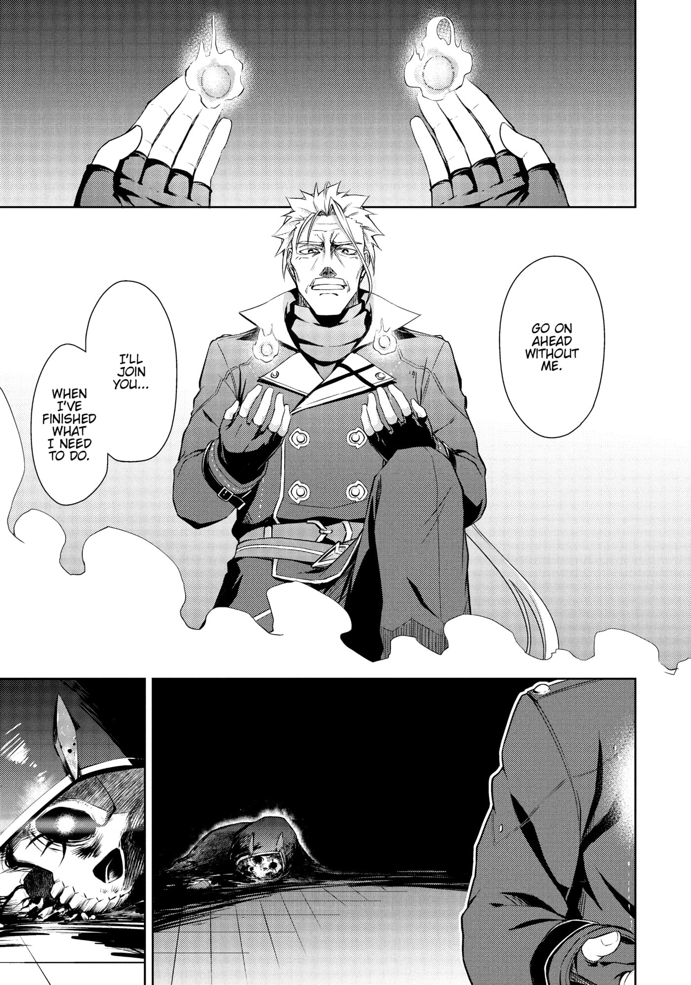 Boushoku no Berserk: Ore dake Level to Iu Gainen o Toppa Shite Saikyou Chapter 18 page 25 - 