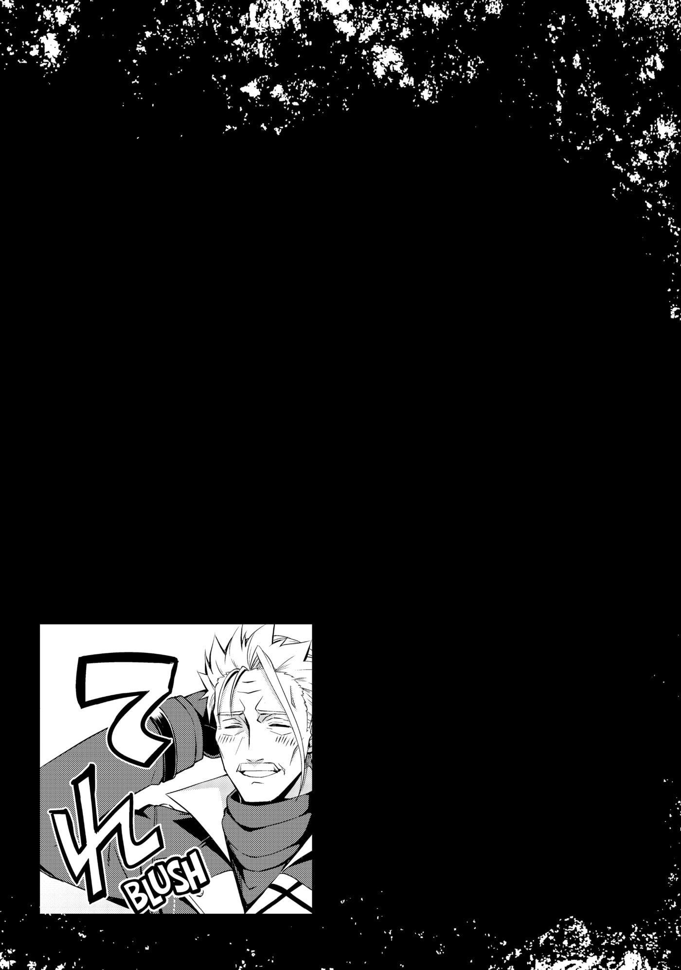 Boushoku no Berserk: Ore dake Level to Iu Gainen o Toppa Shite Saikyou Chapter 18 page 33 - 