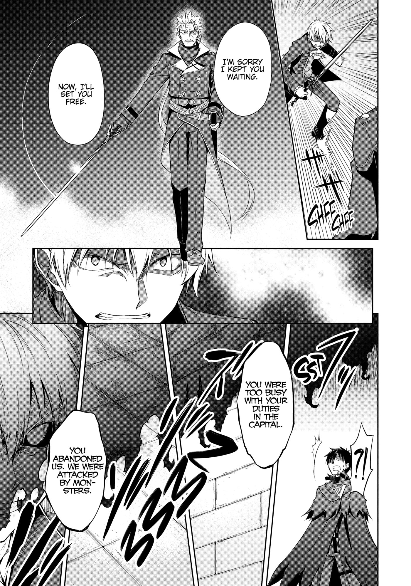 Boushoku no Berserk: Ore dake Level to Iu Gainen o Toppa Shite Saikyou Chapter 18 page 5 - 