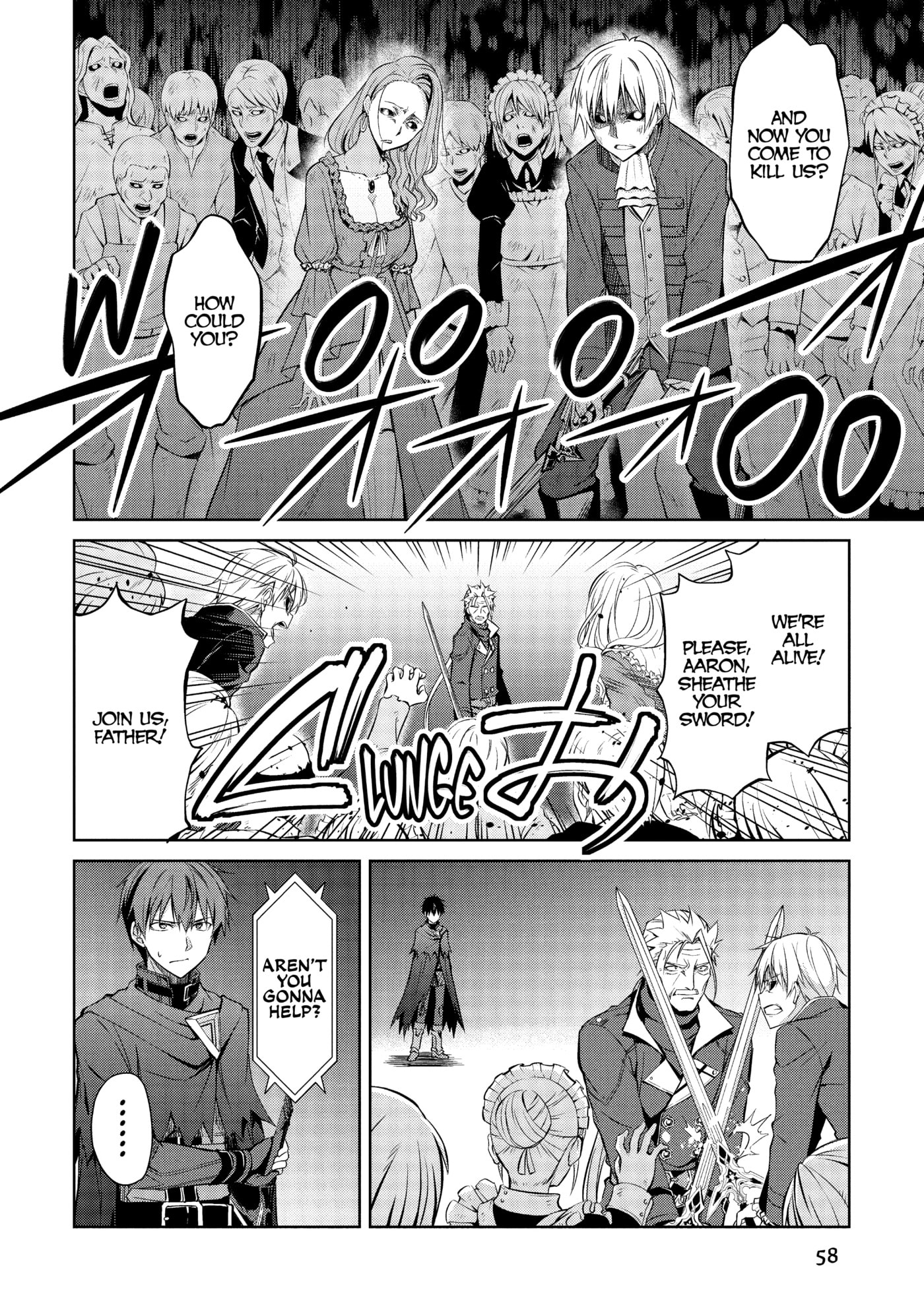 Boushoku no Berserk: Ore dake Level to Iu Gainen o Toppa Shite Saikyou Chapter 18 page 6 - 