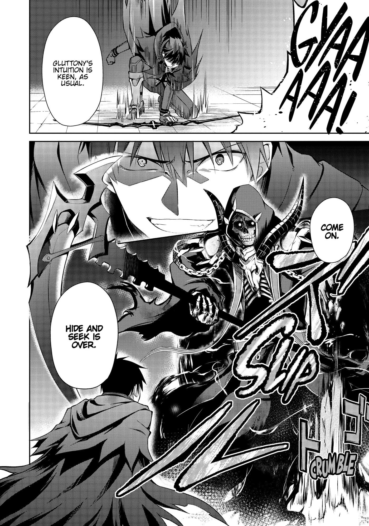 Boushoku no Berserk: Ore dake Level to Iu Gainen o Toppa Shite Saikyou Chapter 18 page 10 - 