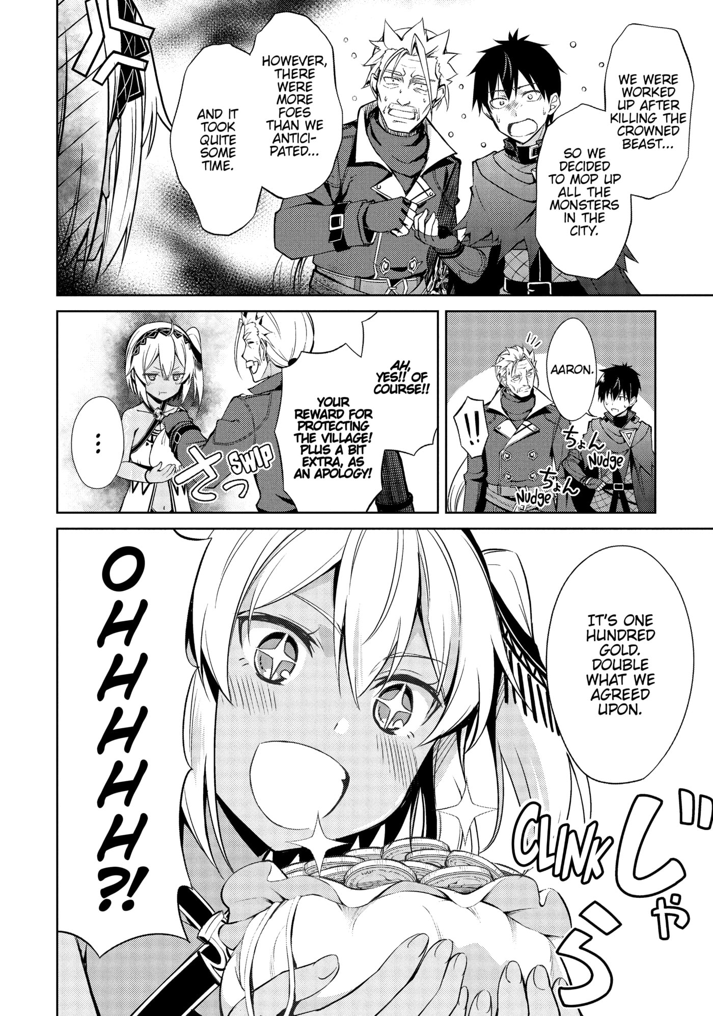 Boushoku no Berserk: Ore dake Level to Iu Gainen o Toppa Shite Saikyou Chapter 19 page 2 - 