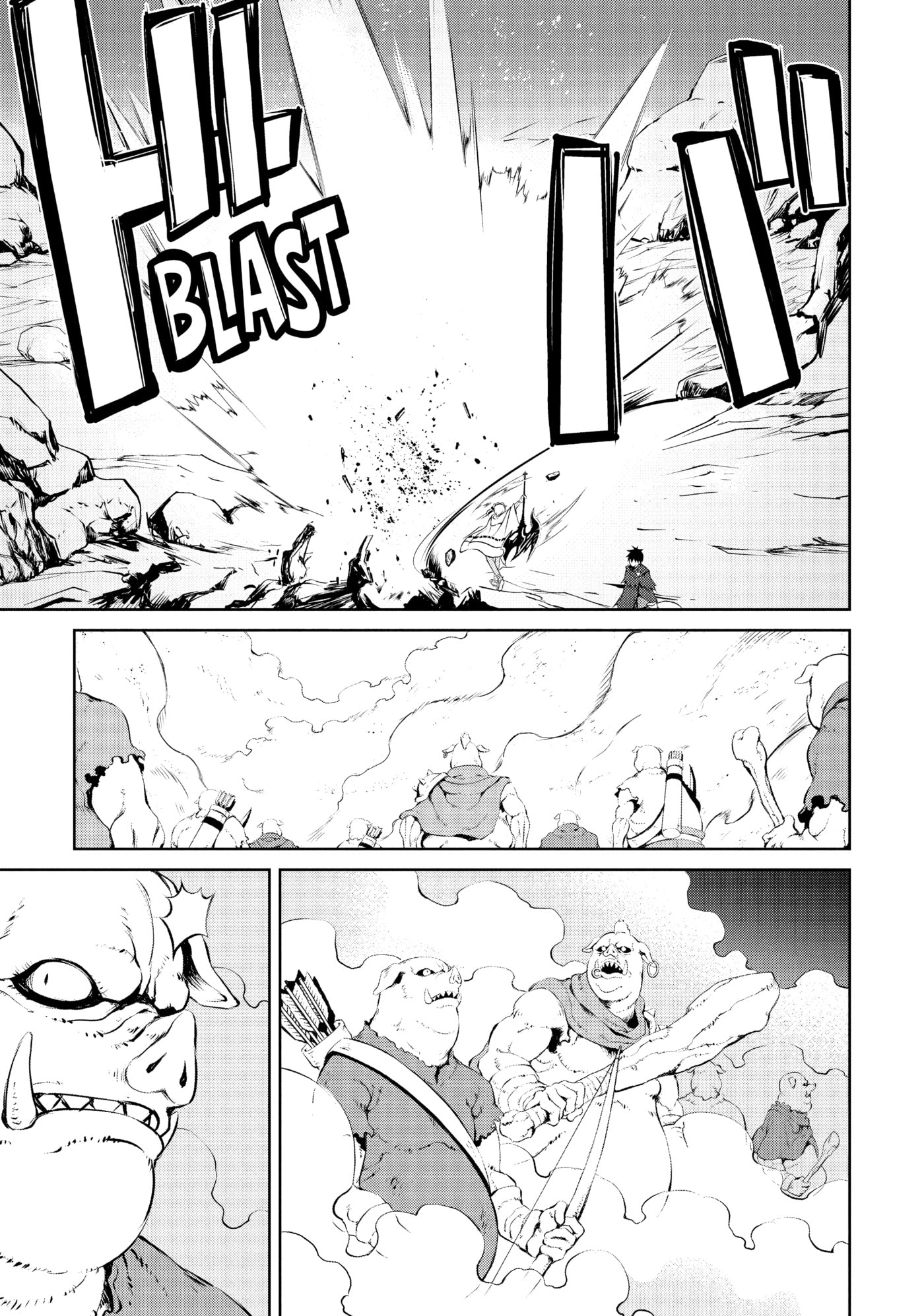 Boushoku no Berserk: Ore dake Level to Iu Gainen o Toppa Shite Saikyou Chapter 19 page 11 - 