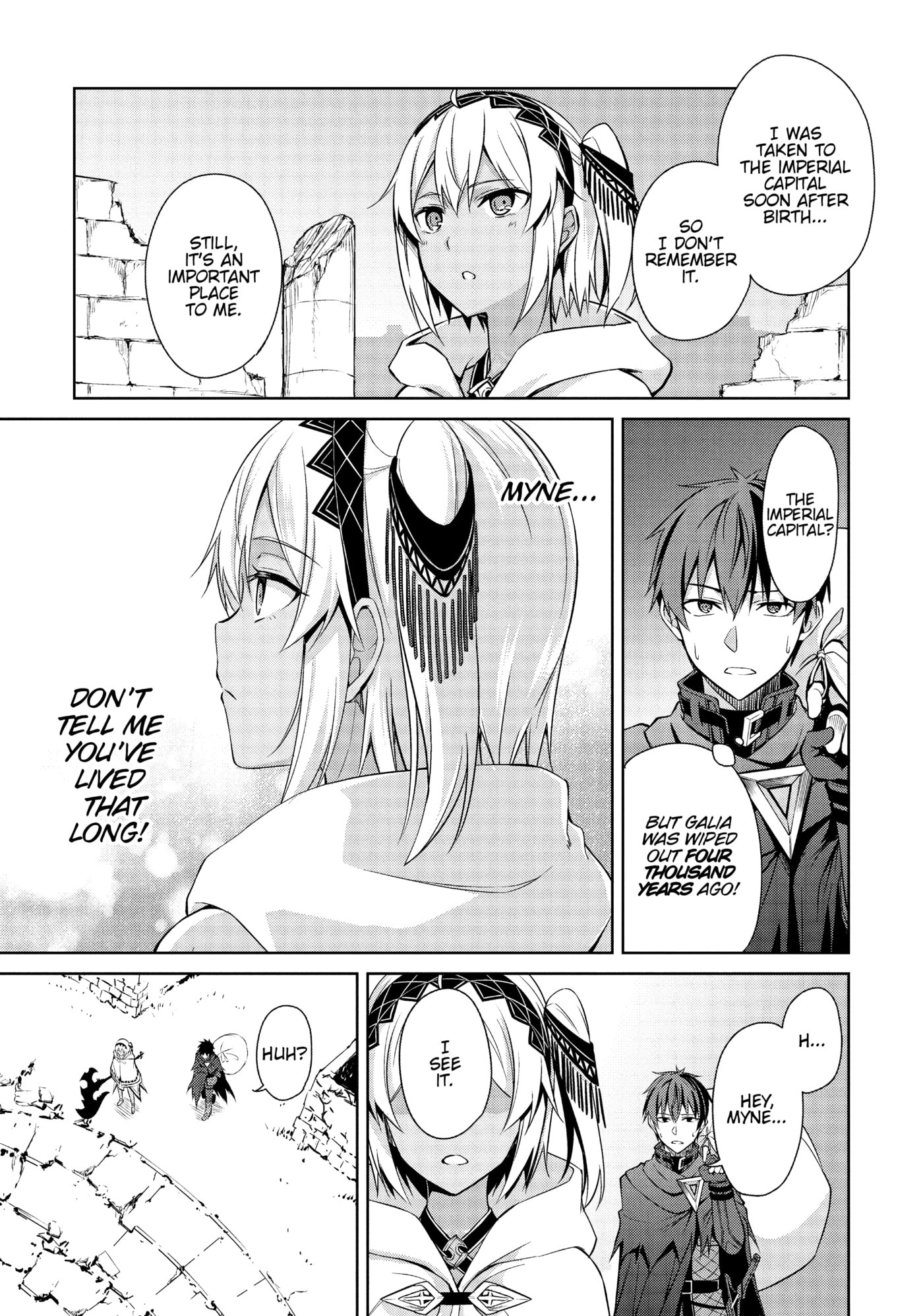 Boushoku no Berserk: Ore dake Level to Iu Gainen o Toppa Shite Saikyou Chapter 19 page 15 - 