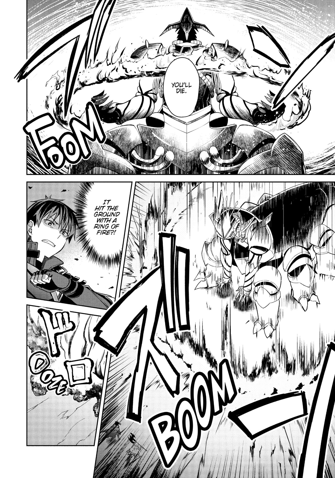 Boushoku no Berserk: Ore dake Level to Iu Gainen o Toppa Shite Saikyou Chapter 19 page 25 - 