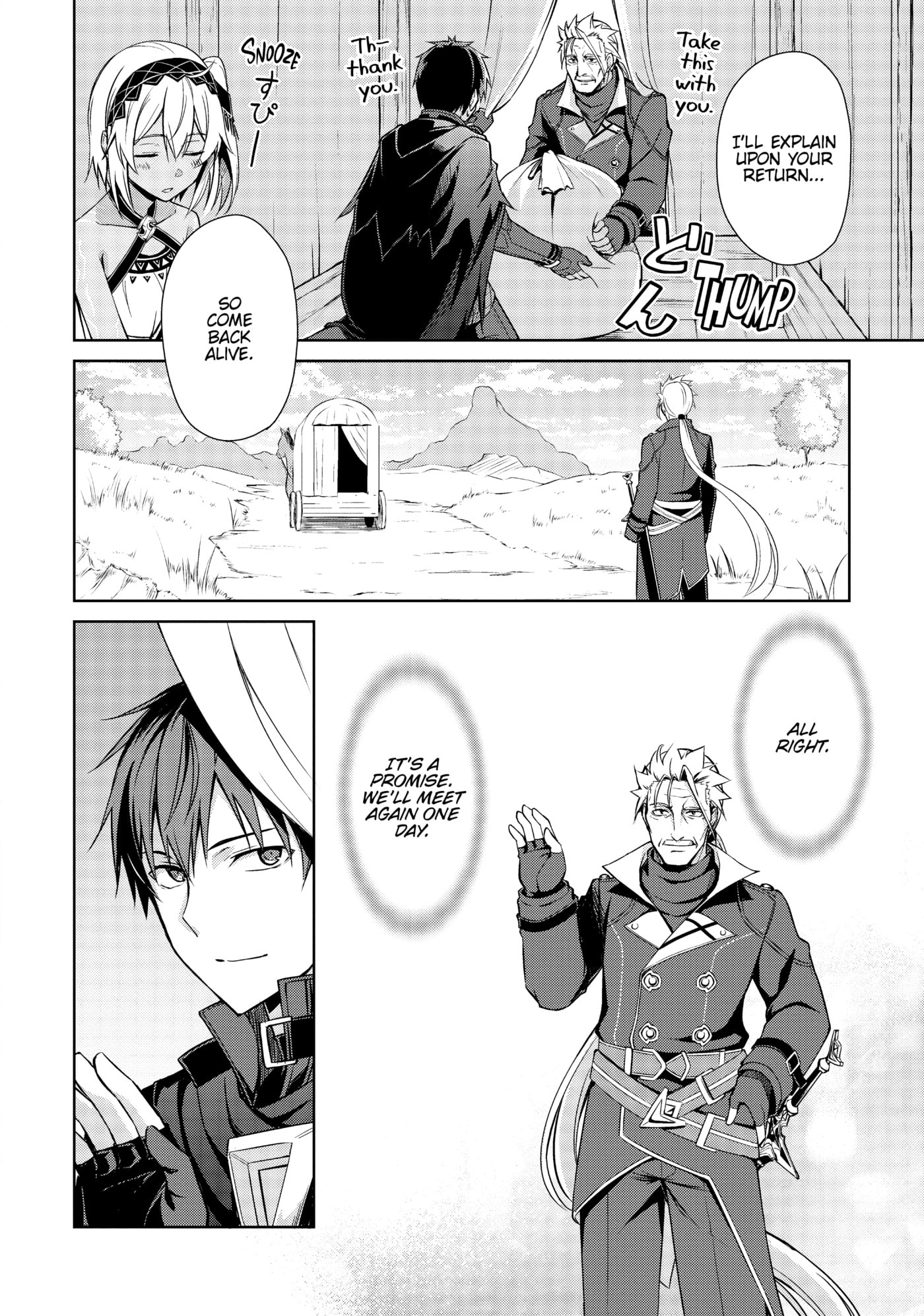 Boushoku no Berserk: Ore dake Level to Iu Gainen o Toppa Shite Saikyou Chapter 19 page 4 - 