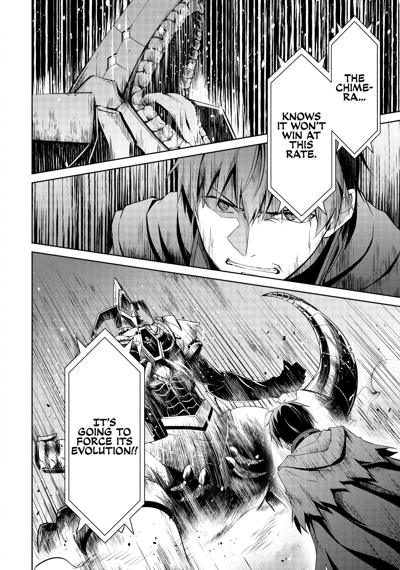 Boushoku no Berserk: Ore dake Level to Iu Gainen o Toppa Shite Saikyou Chapter 19 page 35 - 