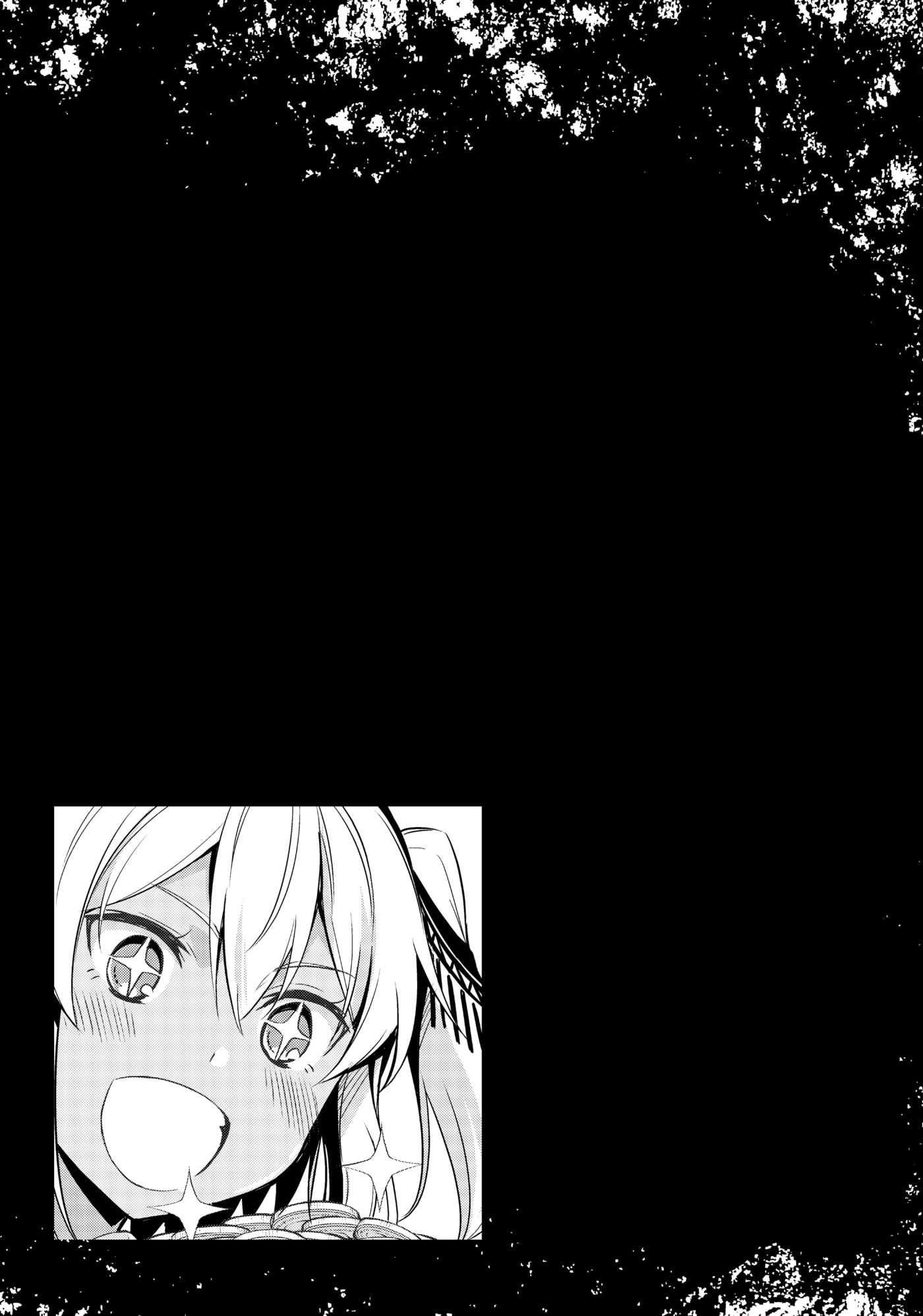 Boushoku no Berserk: Ore dake Level to Iu Gainen o Toppa Shite Saikyou Chapter 19 page 36 - 