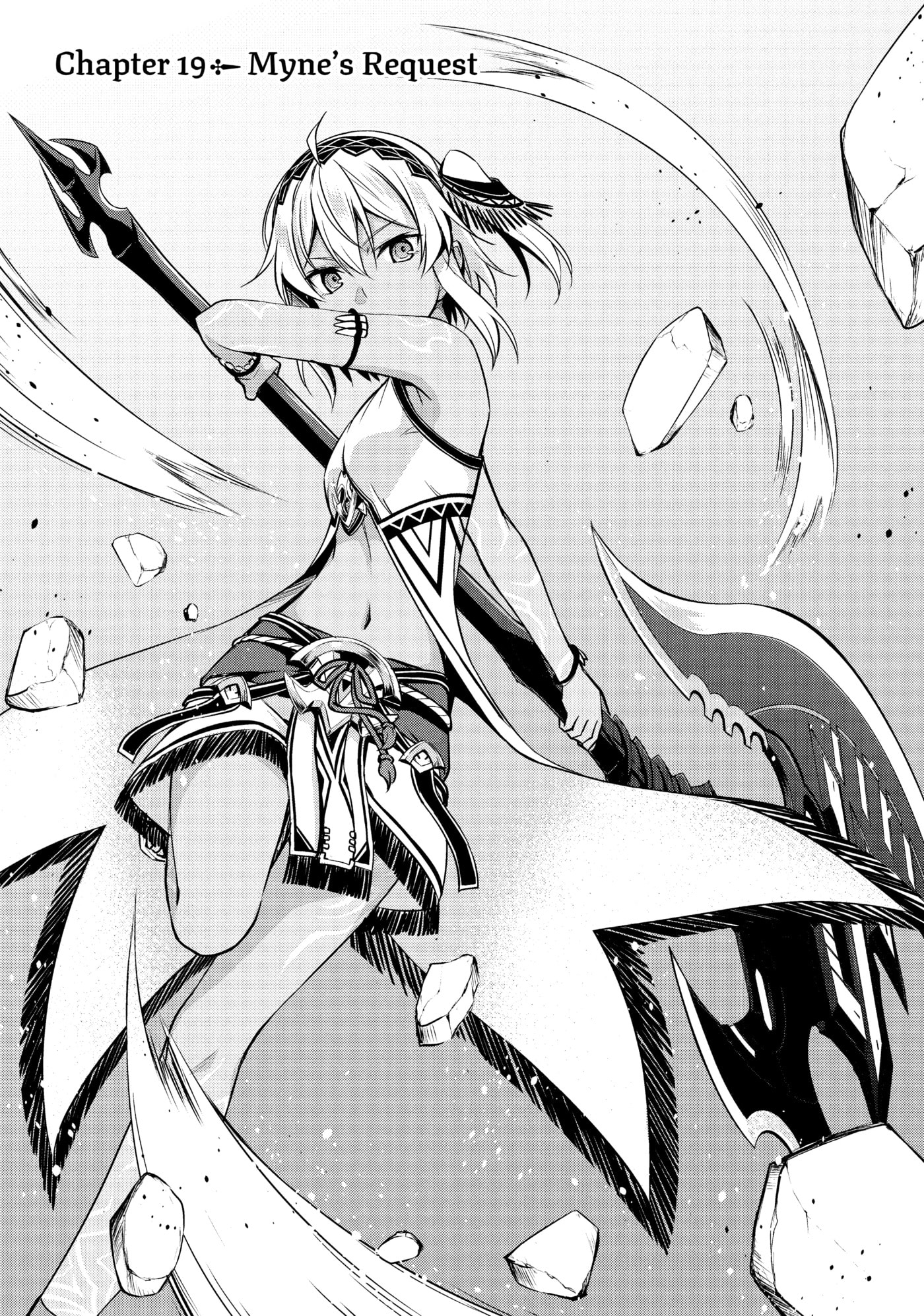 Boushoku no Berserk: Ore dake Level to Iu Gainen o Toppa Shite Saikyou Chapter 19 page 5 - 
