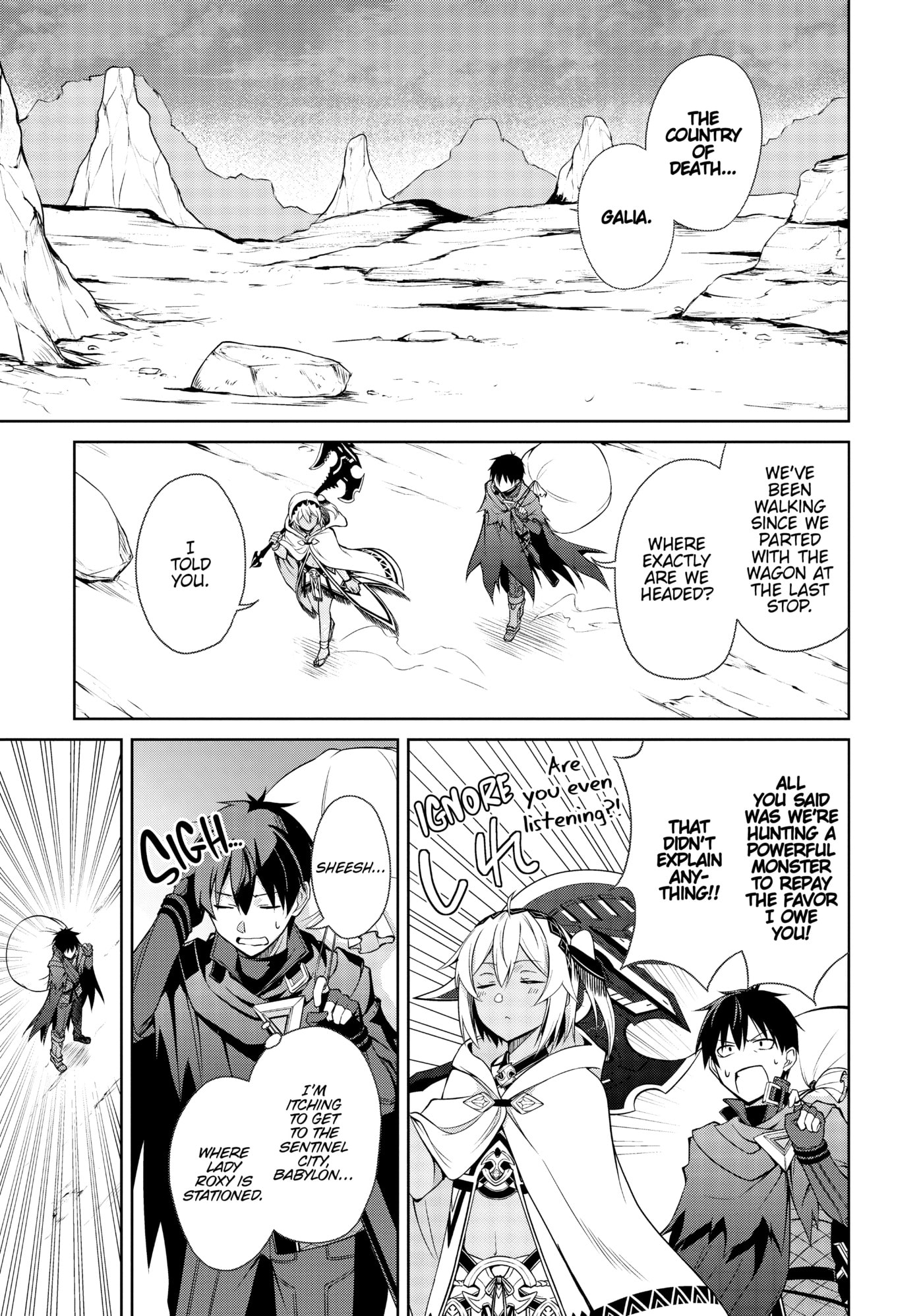 Boushoku no Berserk: Ore dake Level to Iu Gainen o Toppa Shite Saikyou Chapter 19 page 7 - 