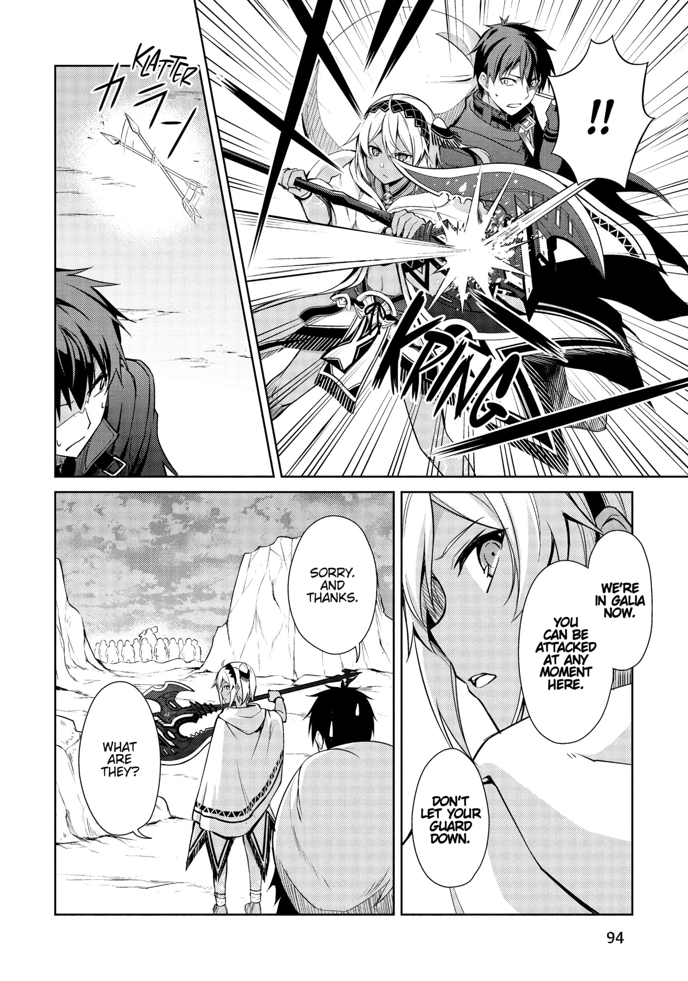 Boushoku no Berserk: Ore dake Level to Iu Gainen o Toppa Shite Saikyou Chapter 19 page 8 - 