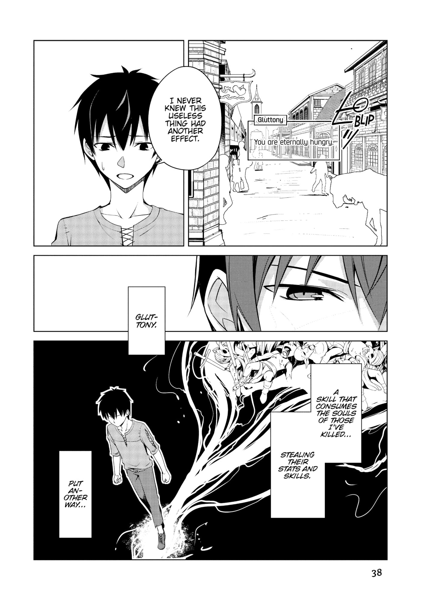 Boushoku no Berserk: Ore dake Level to Iu Gainen o Toppa Shite Saikyou Chapter 2 page 12 - 