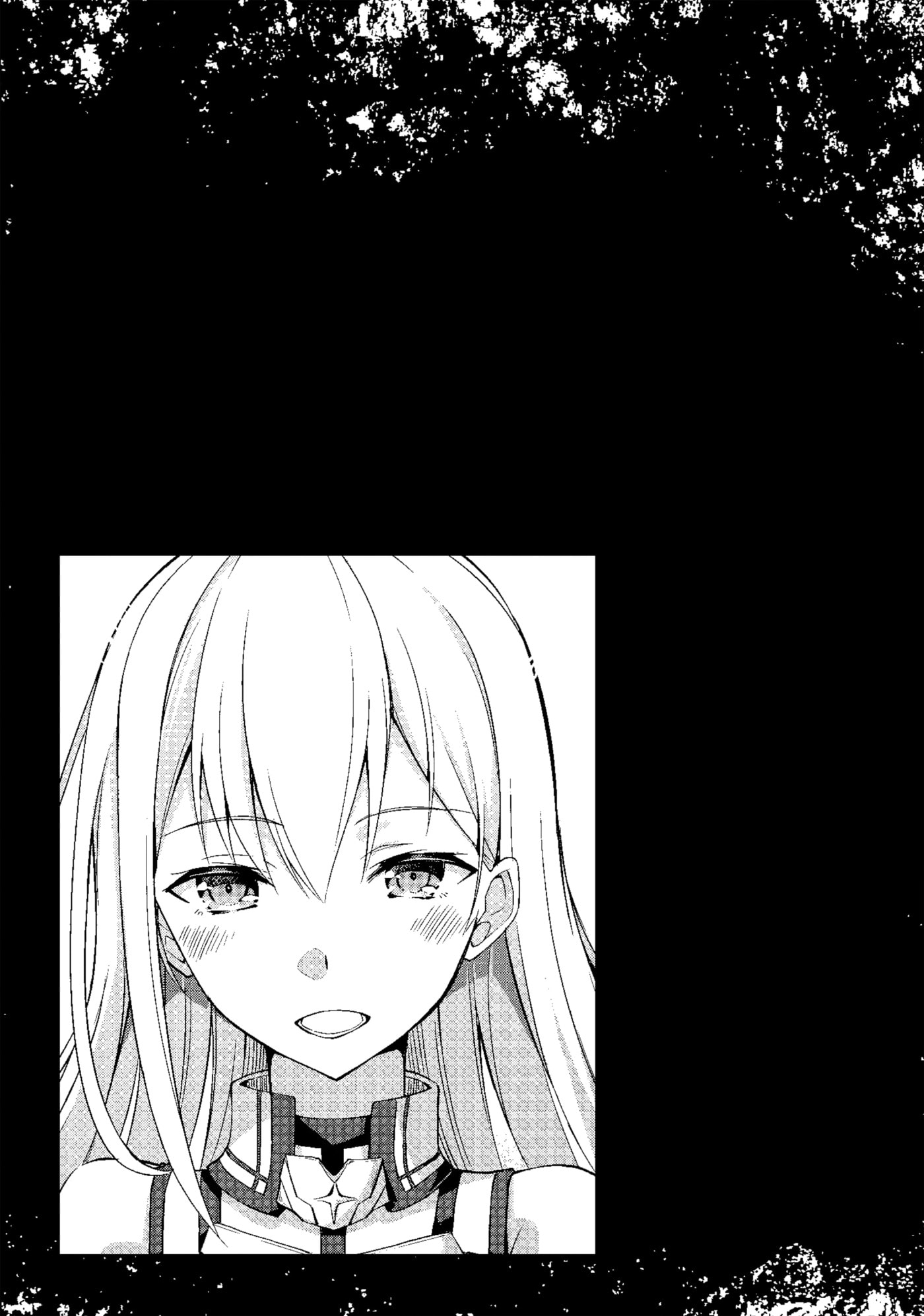 Boushoku no Berserk: Ore dake Level to Iu Gainen o Toppa Shite Saikyou Chapter 2 page 21 - 