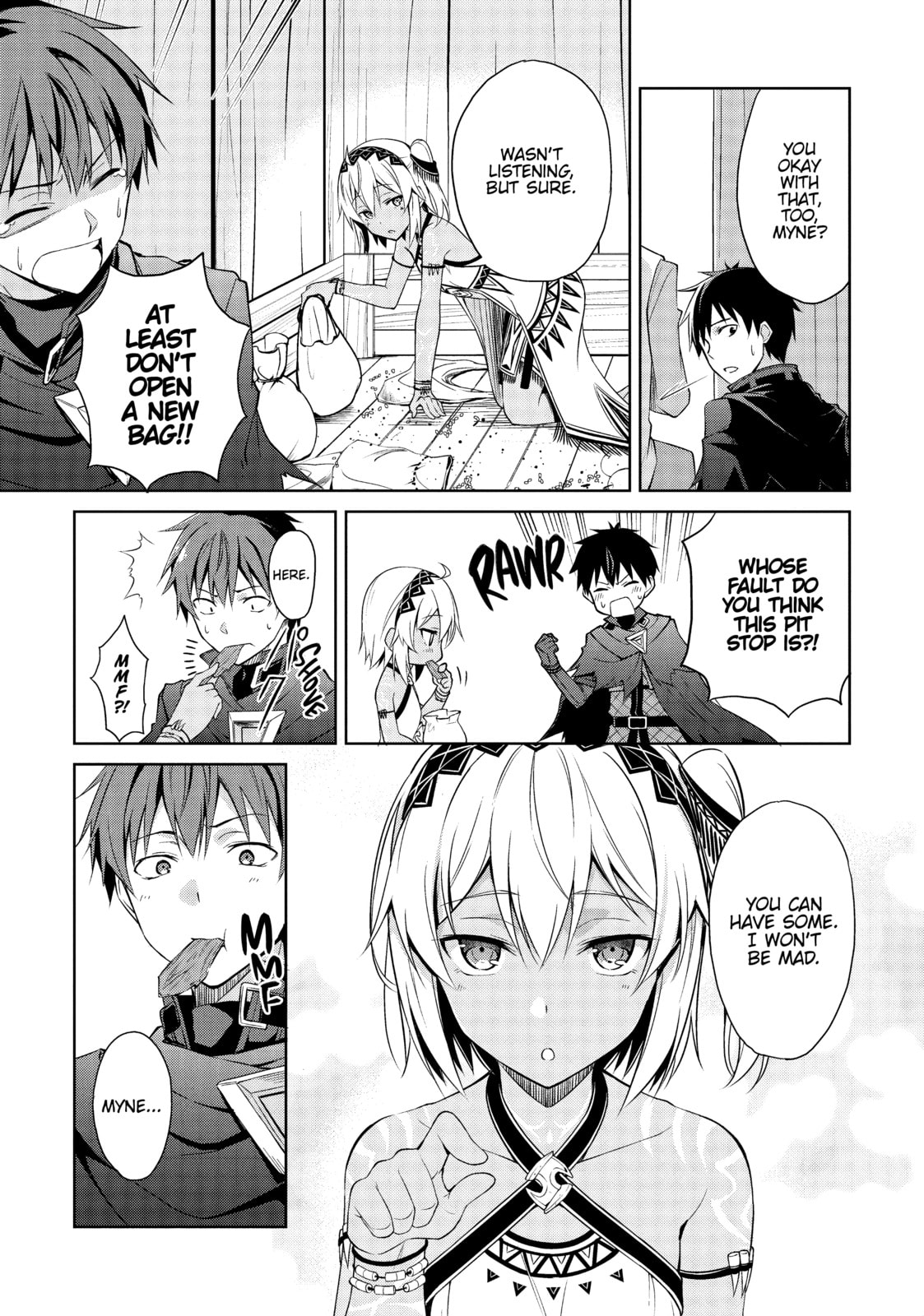 Boushoku no Berserk: Ore dake Level to Iu Gainen o Toppa Shite Saikyou Chapter 20.1 page 5 - 