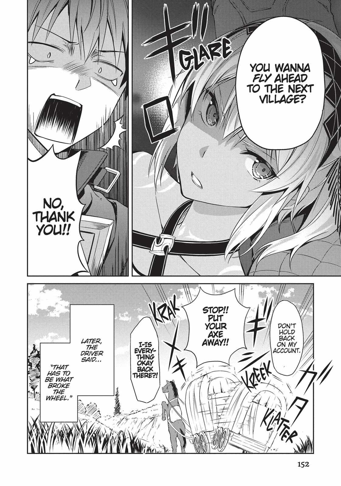 Boushoku no Berserk: Ore dake Level to Iu Gainen o Toppa Shite Saikyou Chapter 20.5 page 12 - 