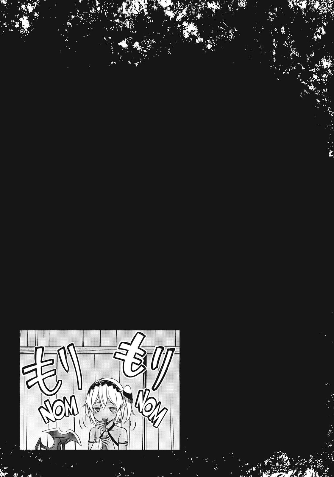 Boushoku no Berserk: Ore dake Level to Iu Gainen o Toppa Shite Saikyou Chapter 20.5 page 13 - 
