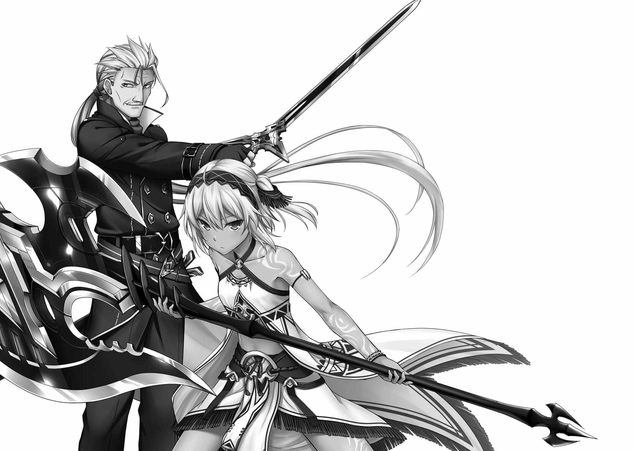 Boushoku no Berserk: Ore dake Level to Iu Gainen o Toppa Shite Saikyou Chapter 20.5 page 16 - 