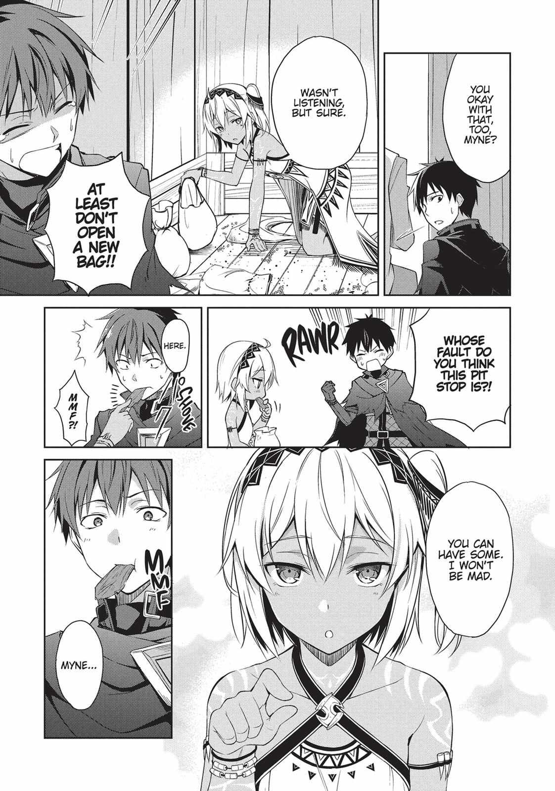 Boushoku no Berserk: Ore dake Level to Iu Gainen o Toppa Shite Saikyou Chapter 20.5 page 5 - 