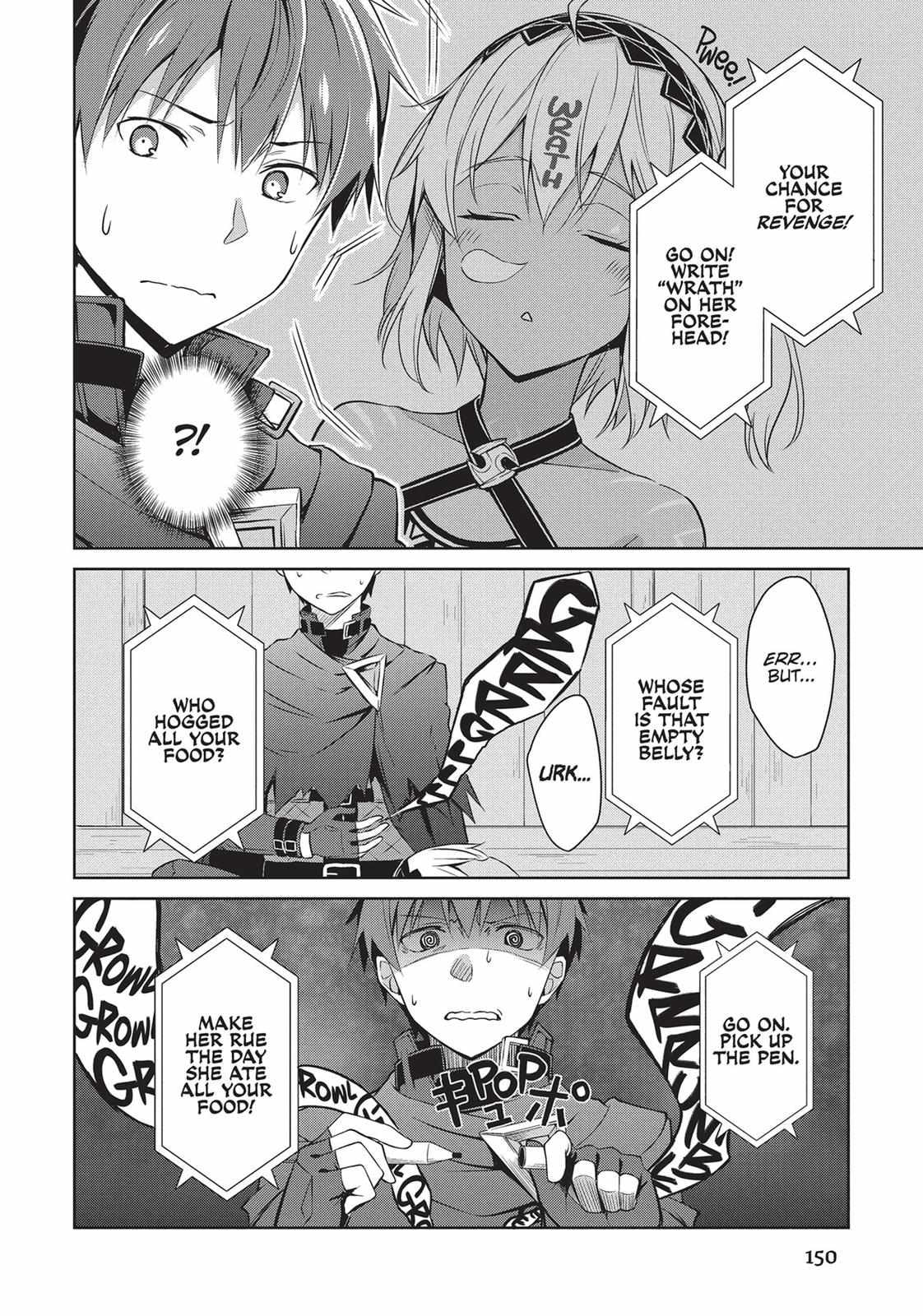 Boushoku no Berserk: Ore dake Level to Iu Gainen o Toppa Shite Saikyou Chapter 20.5 page 10 - 