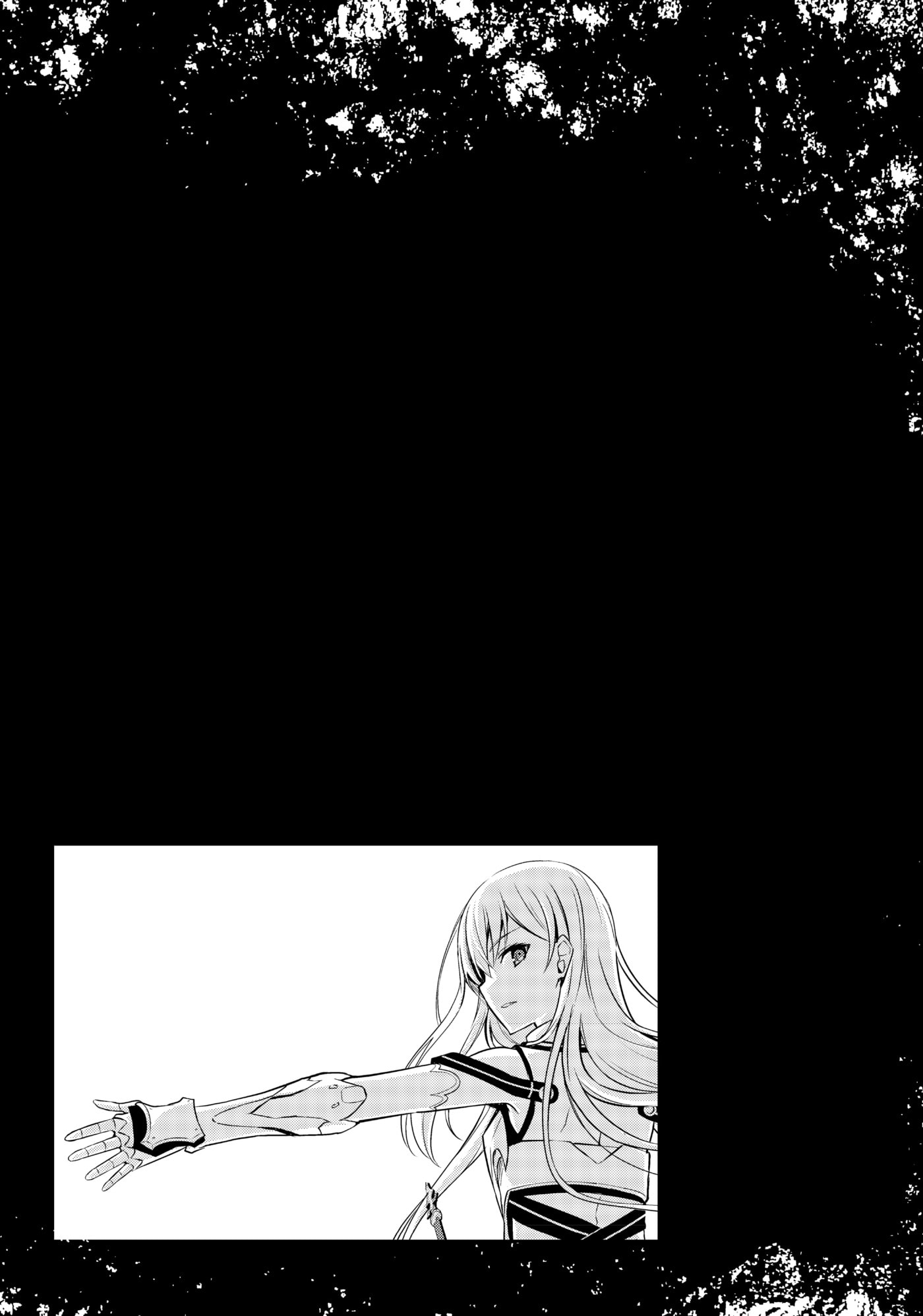 Boushoku no Berserk: Ore dake Level to Iu Gainen o Toppa Shite Saikyou Chapter 20 page 15 - 