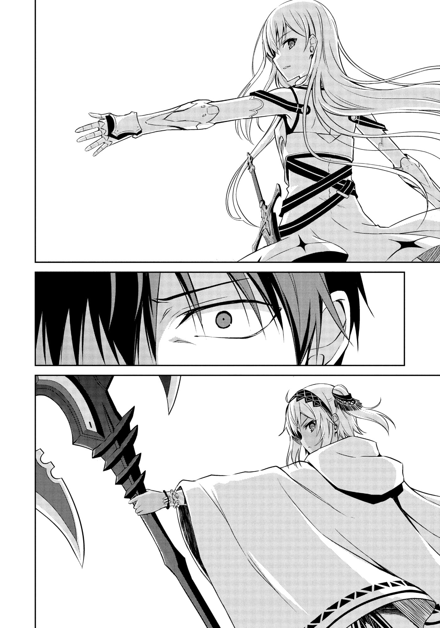 Boushoku no Berserk: Ore dake Level to Iu Gainen o Toppa Shite Saikyou Chapter 20 page 4 - 