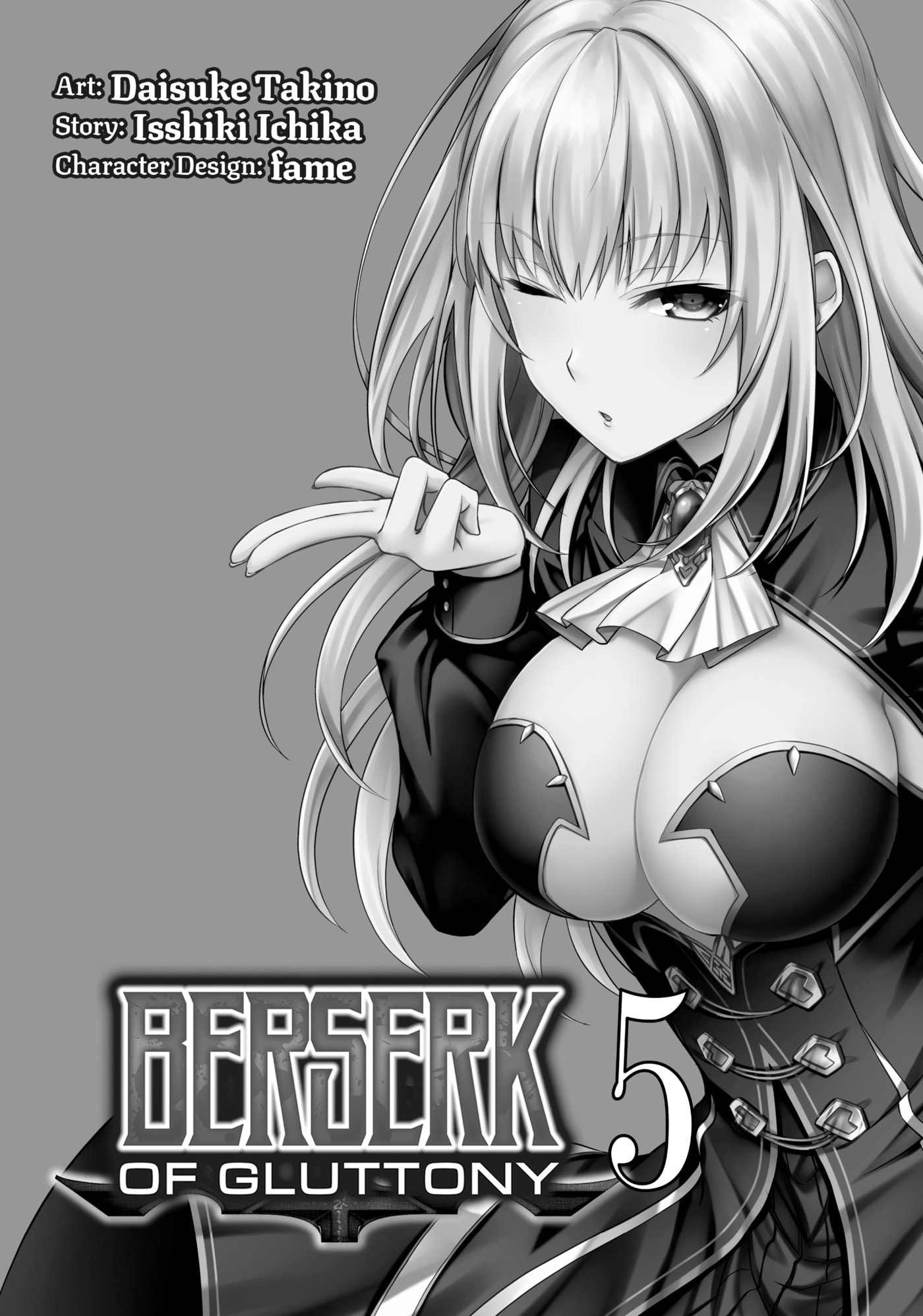 Boushoku no Berserk: Ore dake Level to Iu Gainen o Toppa Shite Saikyou Chapter 21 page 2 - 
