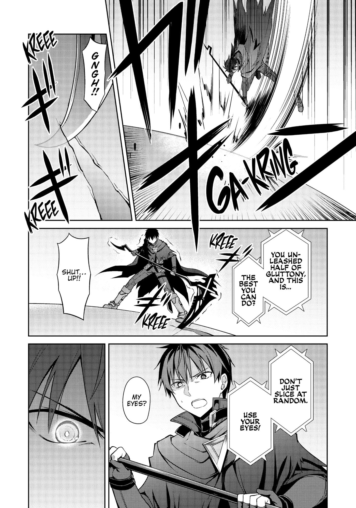 Boushoku no Berserk: Ore dake Level to Iu Gainen o Toppa Shite Saikyou Chapter 21 page 13 - 