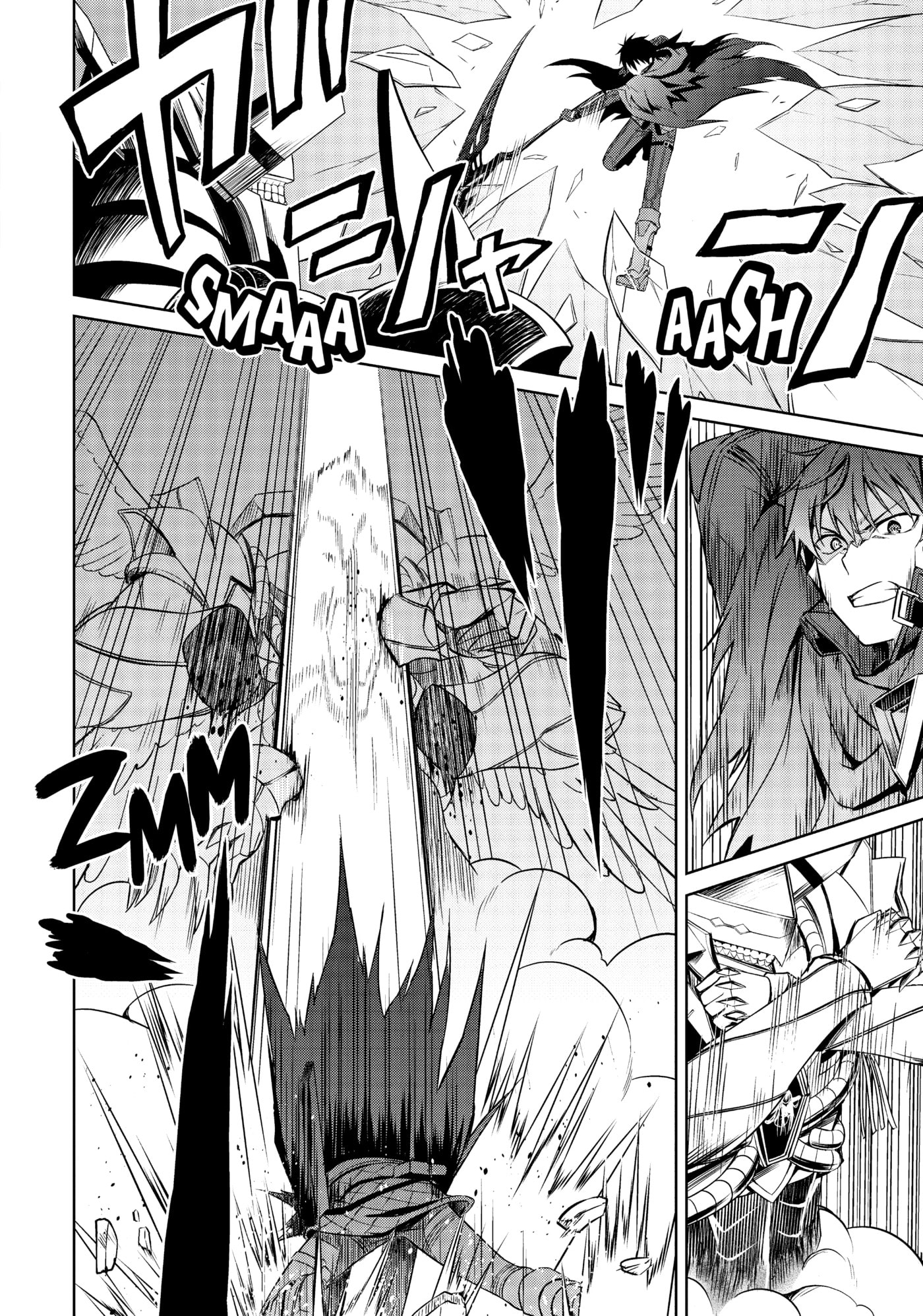 Boushoku no Berserk: Ore dake Level to Iu Gainen o Toppa Shite Saikyou Chapter 21 page 15 - 