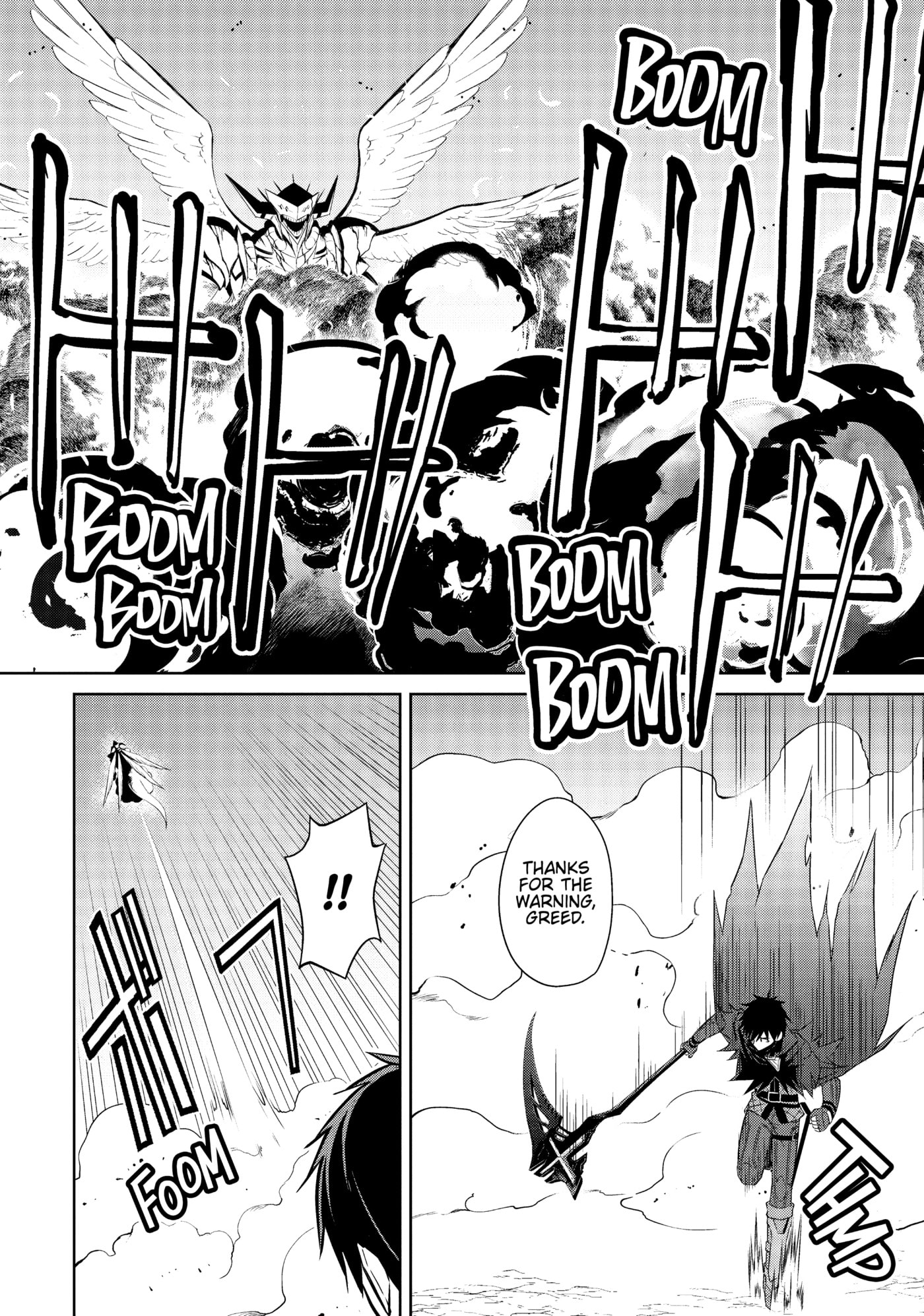 Boushoku no Berserk: Ore dake Level to Iu Gainen o Toppa Shite Saikyou Chapter 21 page 17 - 