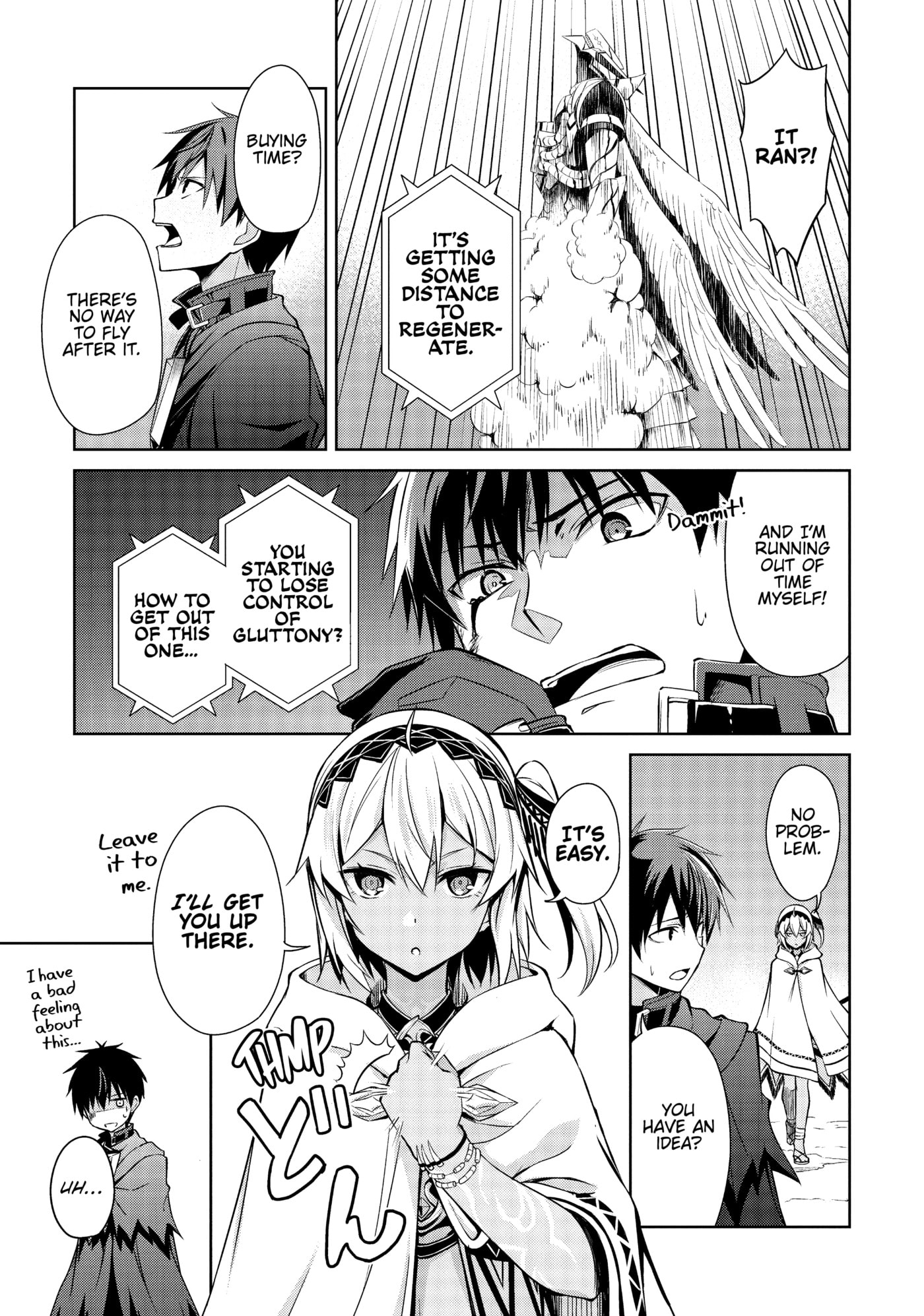 Boushoku no Berserk: Ore dake Level to Iu Gainen o Toppa Shite Saikyou Chapter 21 page 18 - 