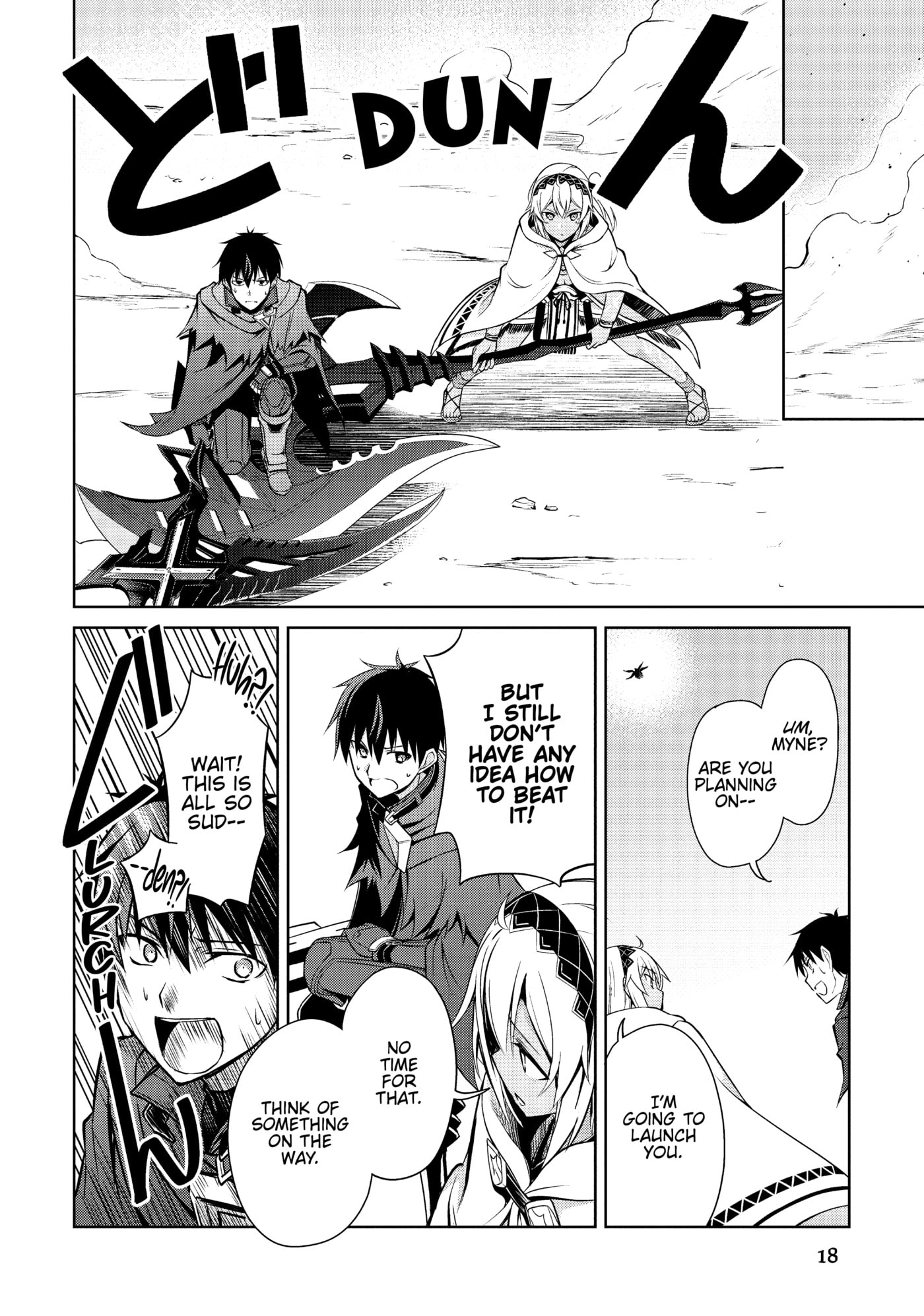 Boushoku no Berserk: Ore dake Level to Iu Gainen o Toppa Shite Saikyou Chapter 21 page 19 - 