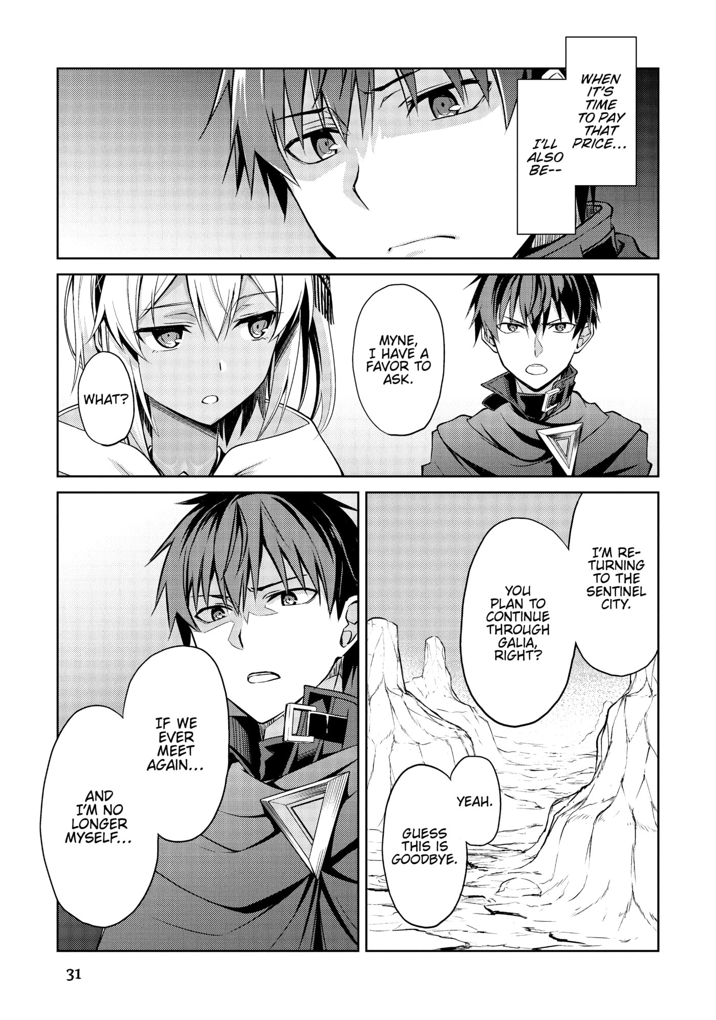 Boushoku no Berserk: Ore dake Level to Iu Gainen o Toppa Shite Saikyou Chapter 21 page 31 - 