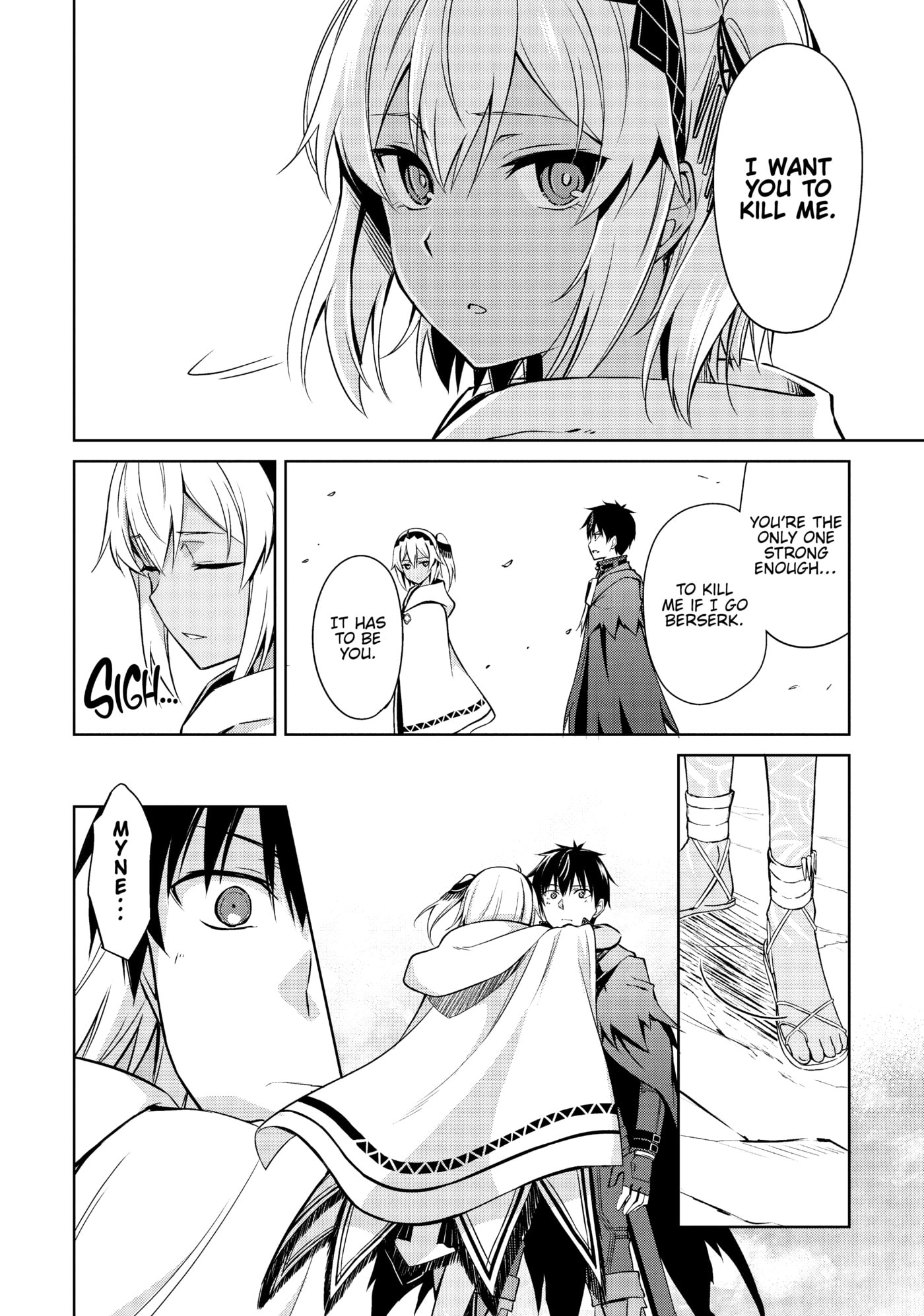 Boushoku no Berserk: Ore dake Level to Iu Gainen o Toppa Shite Saikyou Chapter 21 page 32 - 