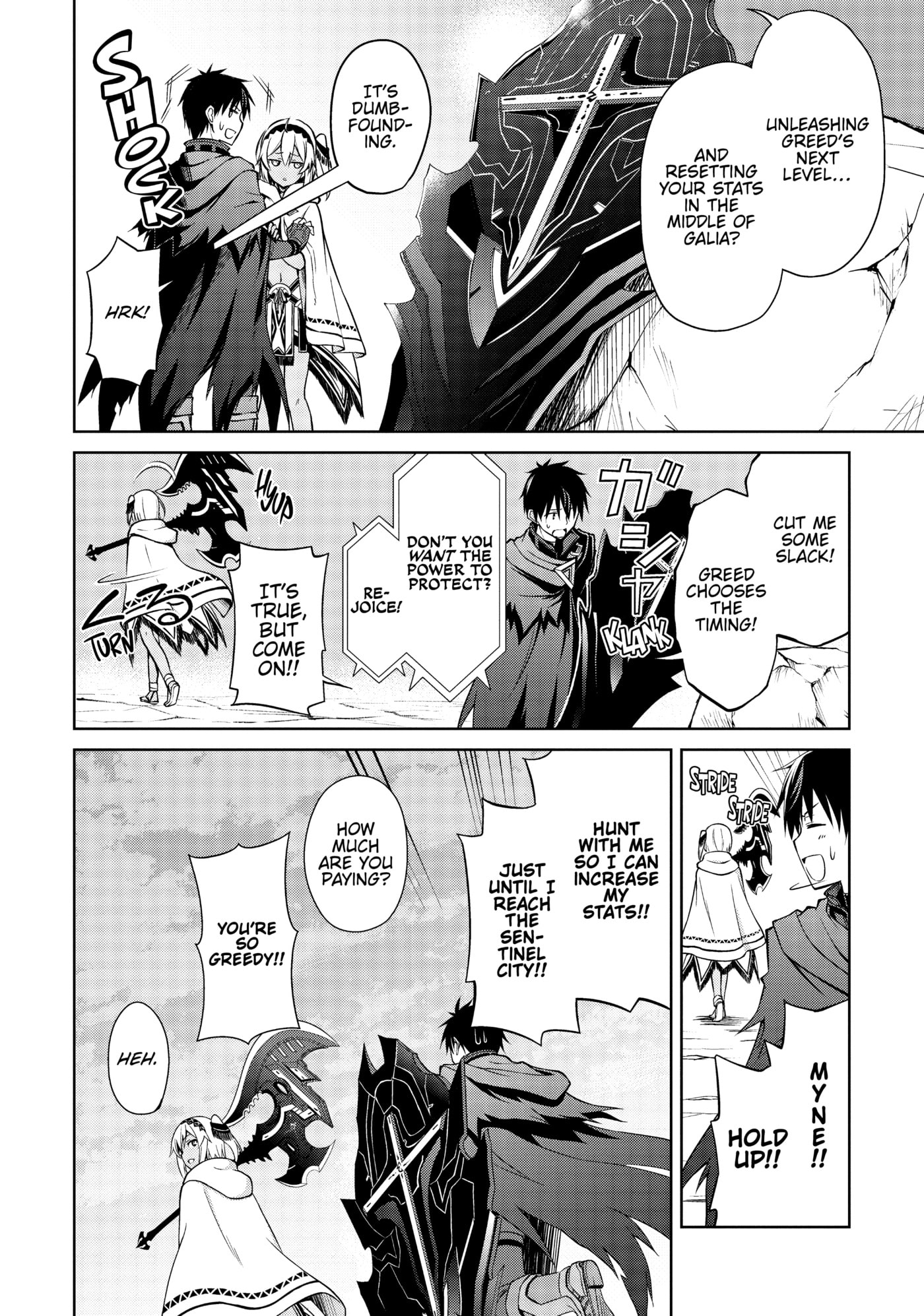 Boushoku no Berserk: Ore dake Level to Iu Gainen o Toppa Shite Saikyou Chapter 21 page 34 - 