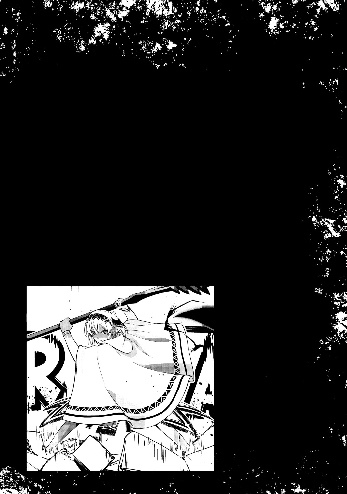 Boushoku no Berserk: Ore dake Level to Iu Gainen o Toppa Shite Saikyou Chapter 21 page 35 - 