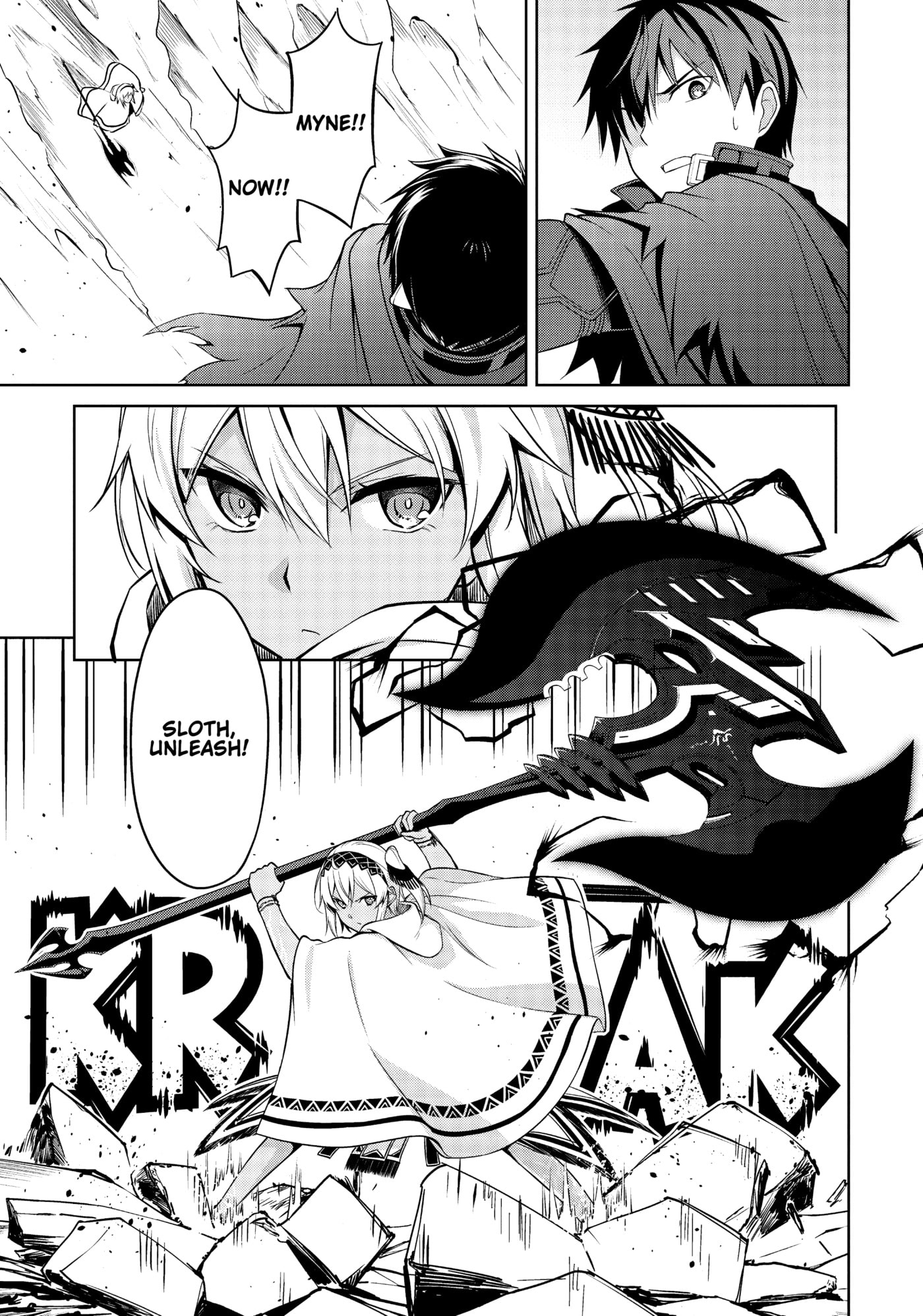 Boushoku no Berserk: Ore dake Level to Iu Gainen o Toppa Shite Saikyou Chapter 21 page 10 - 