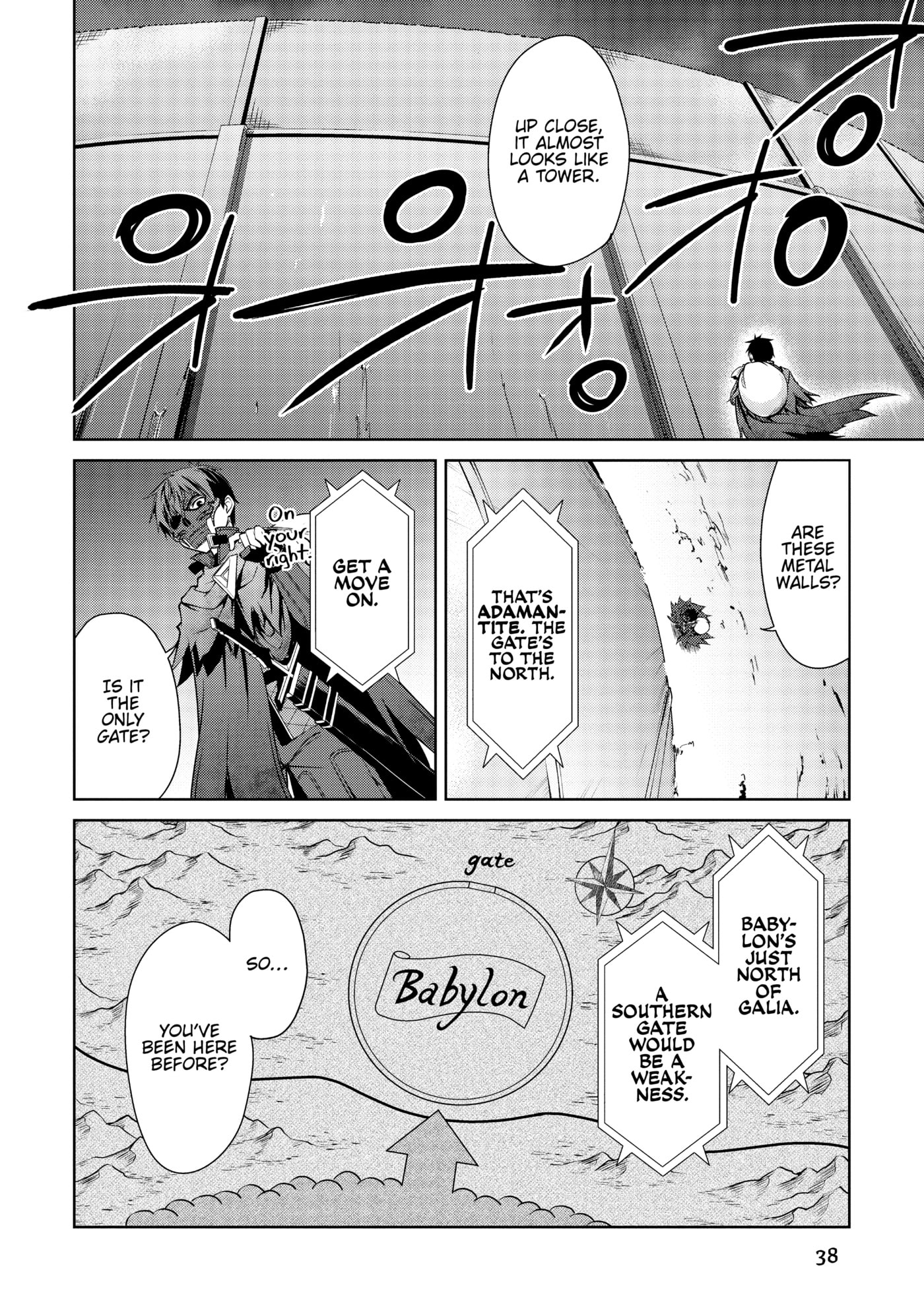 Boushoku no Berserk: Ore dake Level to Iu Gainen o Toppa Shite Saikyou Chapter 22 page 2 - 