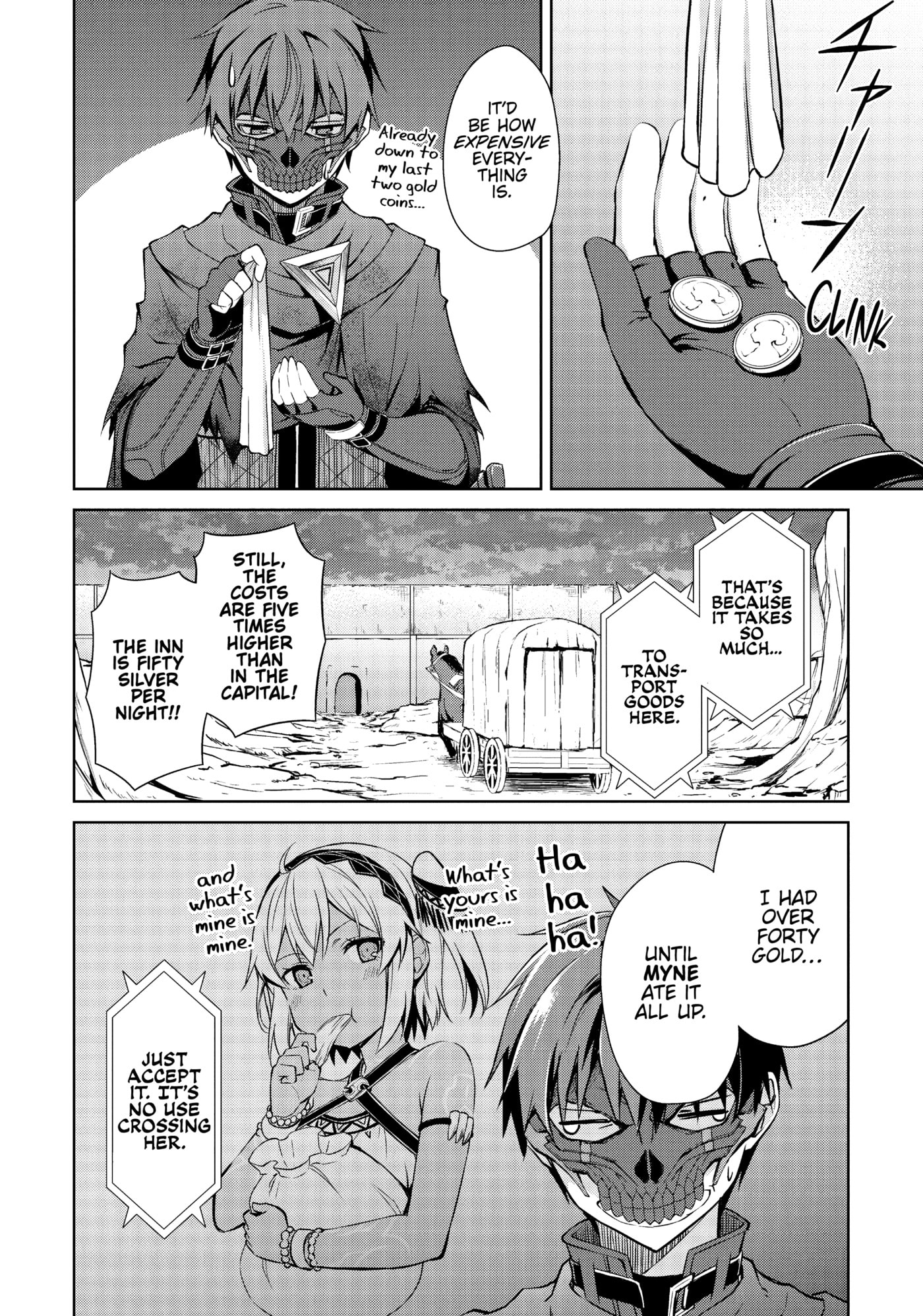 Boushoku no Berserk: Ore dake Level to Iu Gainen o Toppa Shite Saikyou Chapter 22 page 14 - 