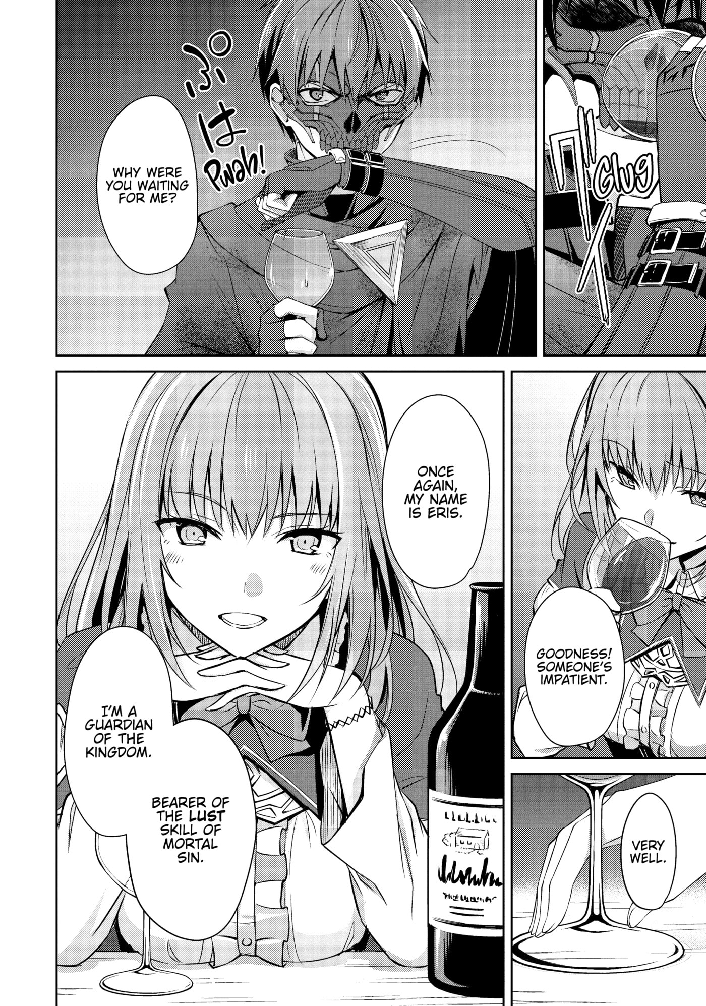 Boushoku no Berserk: Ore dake Level to Iu Gainen o Toppa Shite Saikyou Chapter 22 page 22 - 