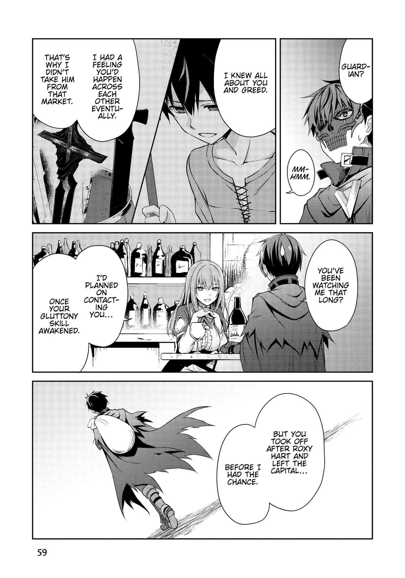 Boushoku no Berserk: Ore dake Level to Iu Gainen o Toppa Shite Saikyou Chapter 22 page 23 - 