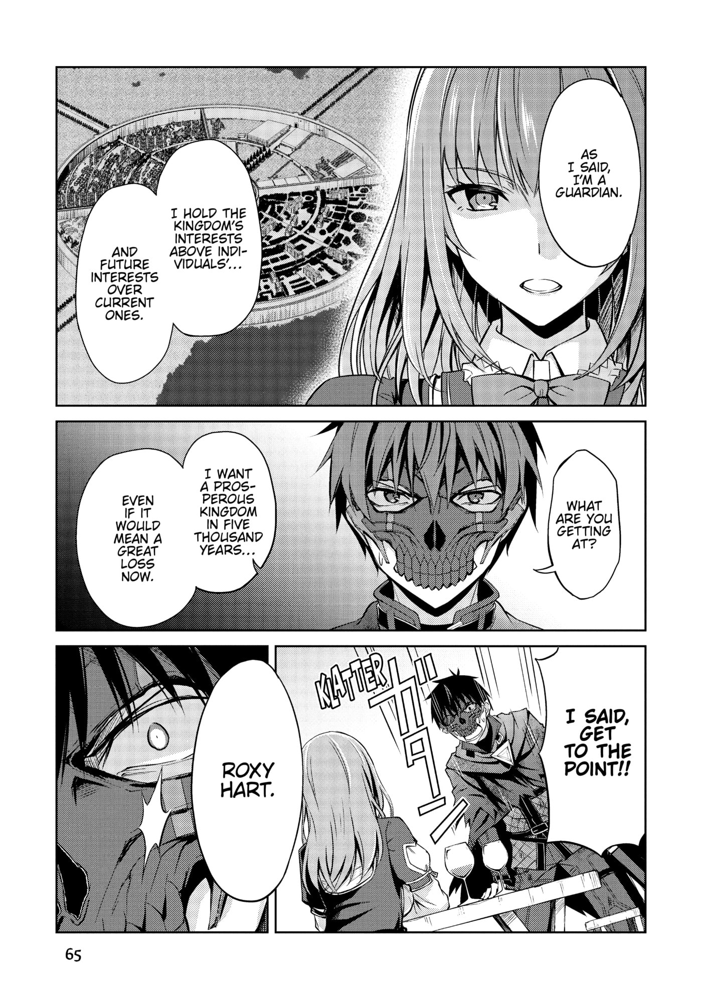 Boushoku no Berserk: Ore dake Level to Iu Gainen o Toppa Shite Saikyou Chapter 22 page 29 - 