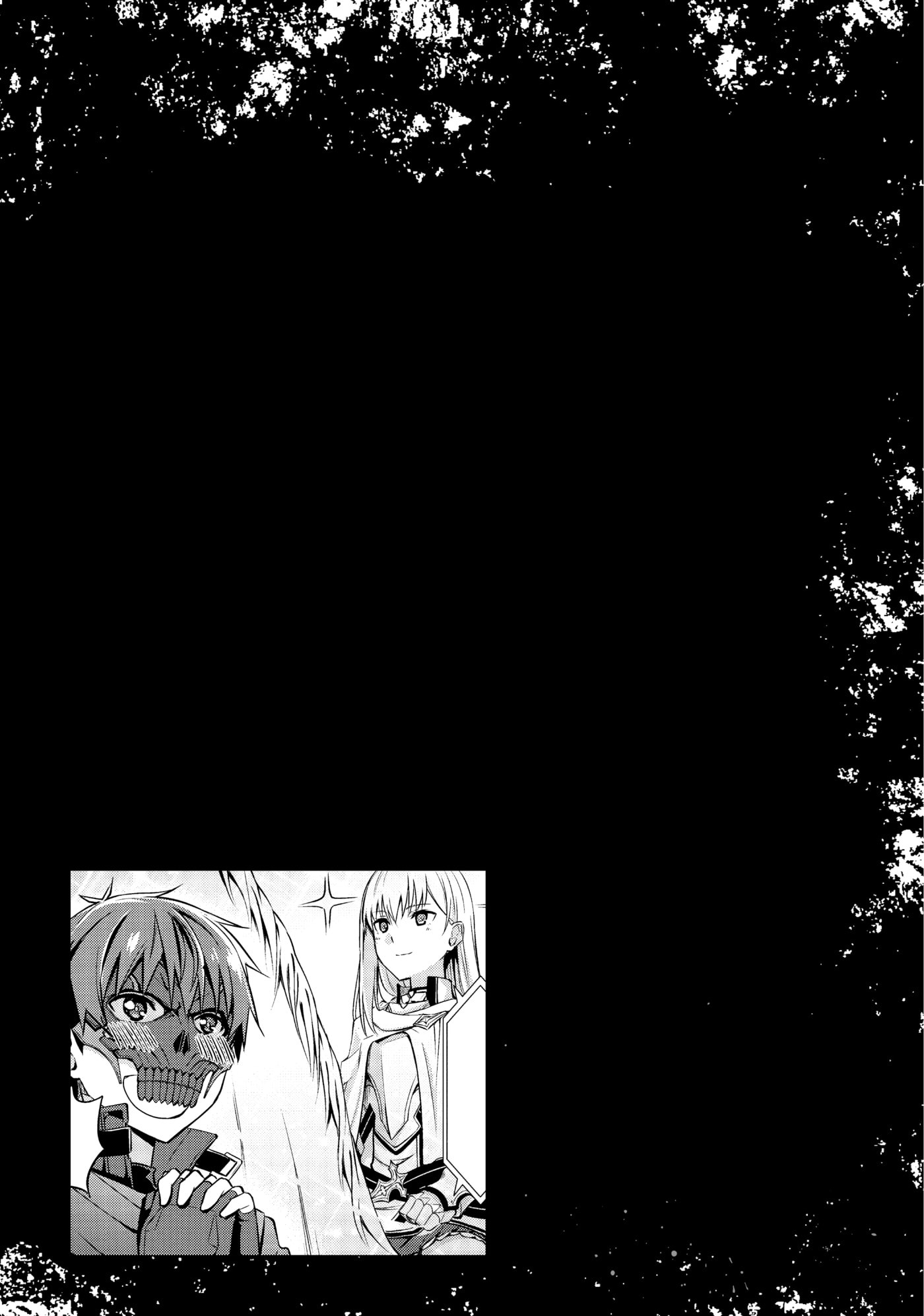 Boushoku no Berserk: Ore dake Level to Iu Gainen o Toppa Shite Saikyou Chapter 22 page 31 - 